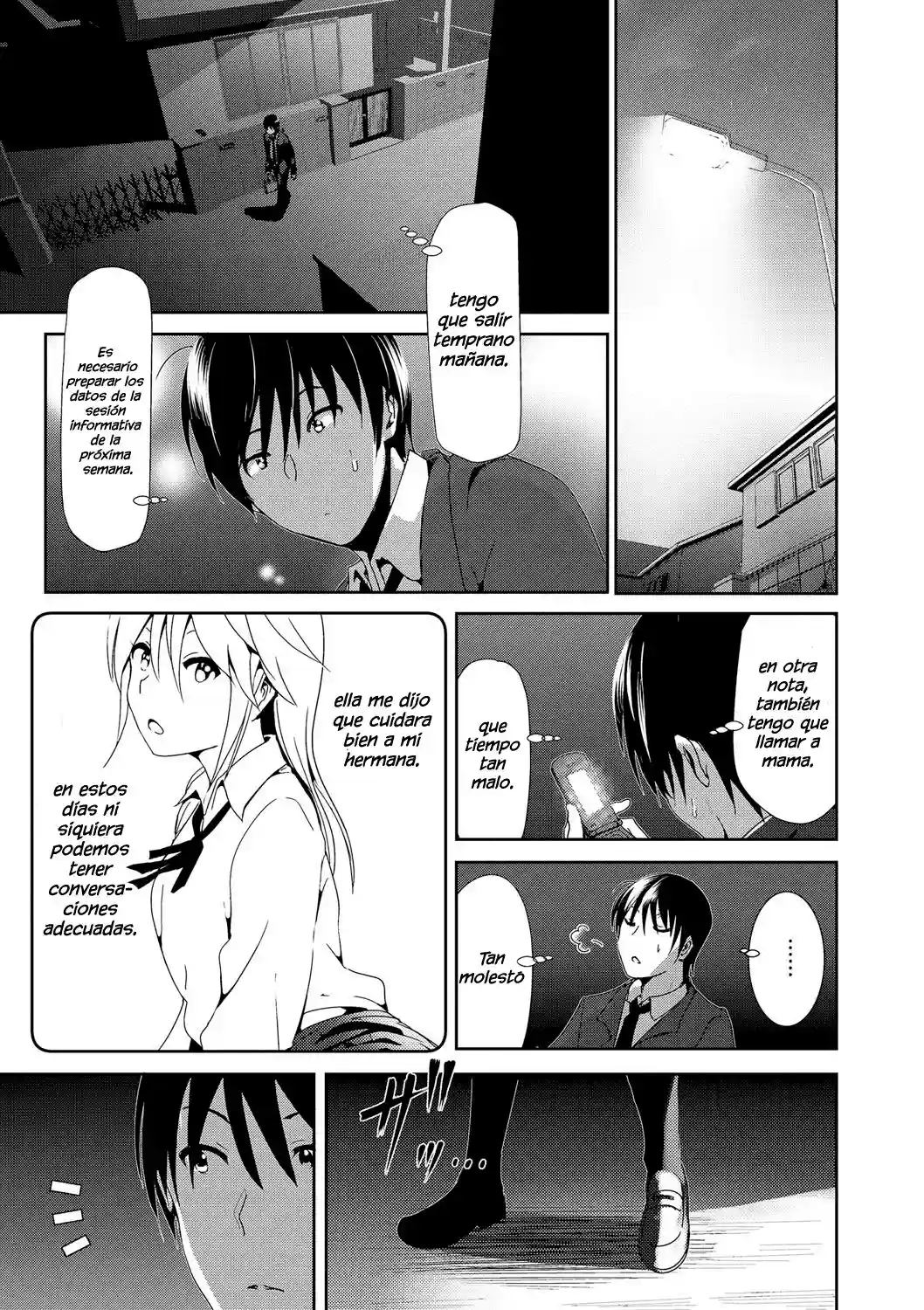 Sono Ato Miru No - 3