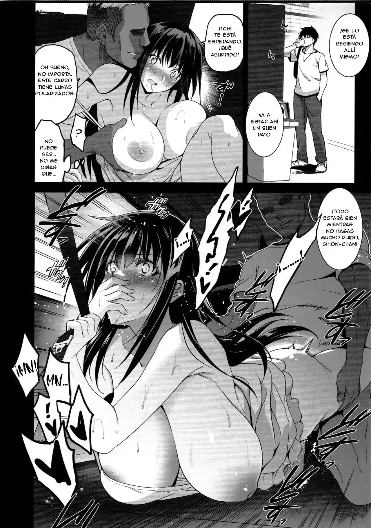 Otonari no Nie 1 Al 4 - 77