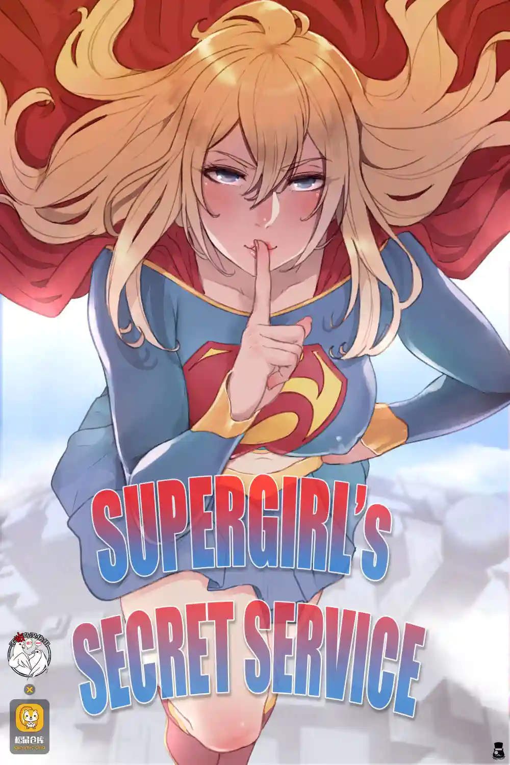 Supergirls Secret Service - 0