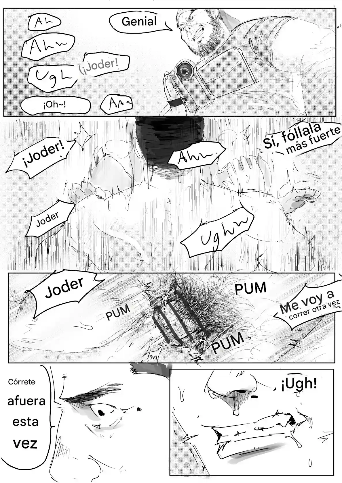 Aka 1-5 [Dude] - 28