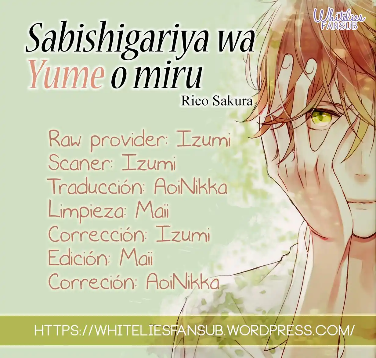 Sabishigariya wa Yume o Miru Chapter-1
