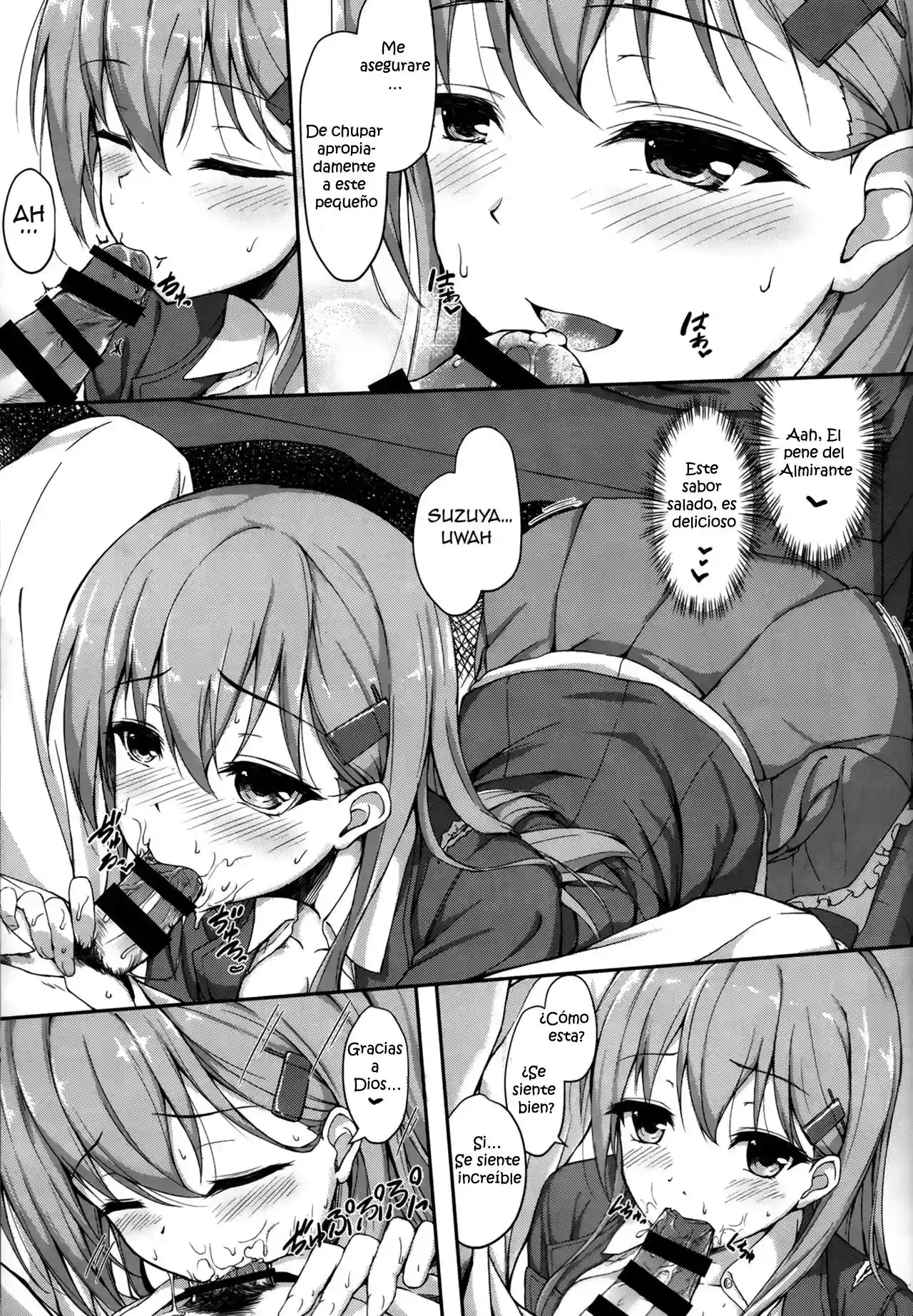 Teitoku no Koto nara Suzuya ni Omakase dayo - 11