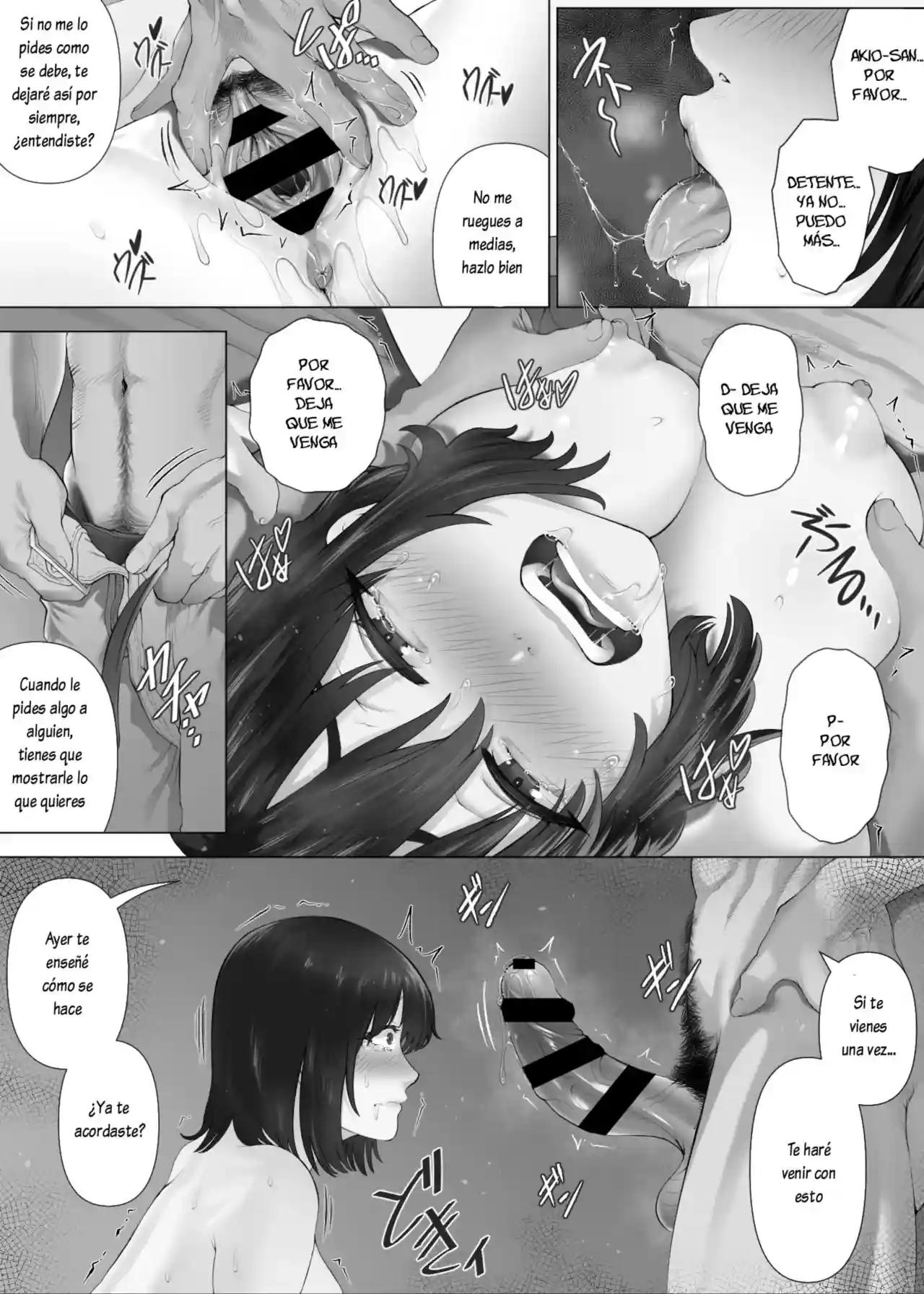 LeveChi na Swapping 3-Honrosareru Fuufu Hen - 45