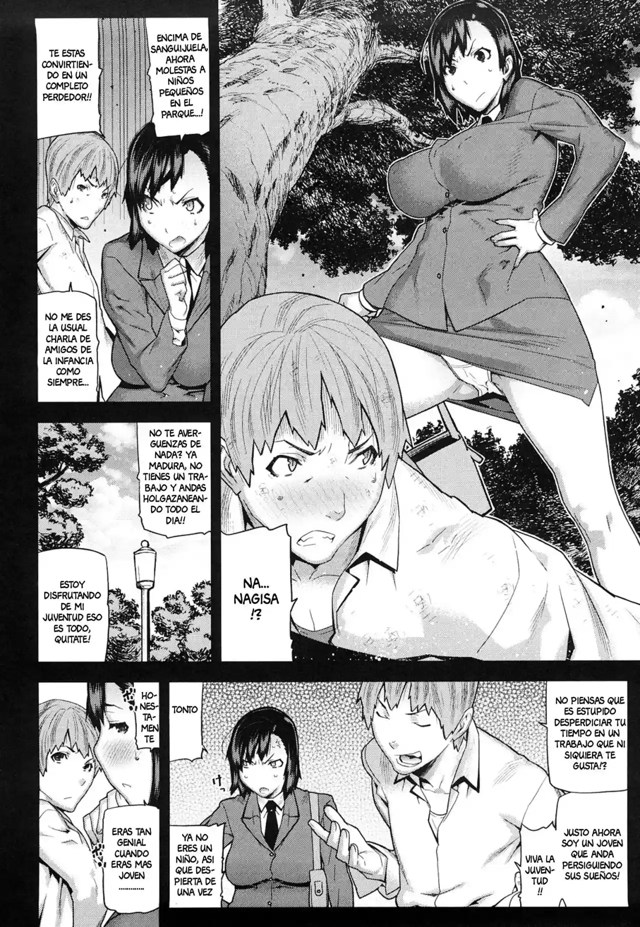 The Dream-Maid - 2