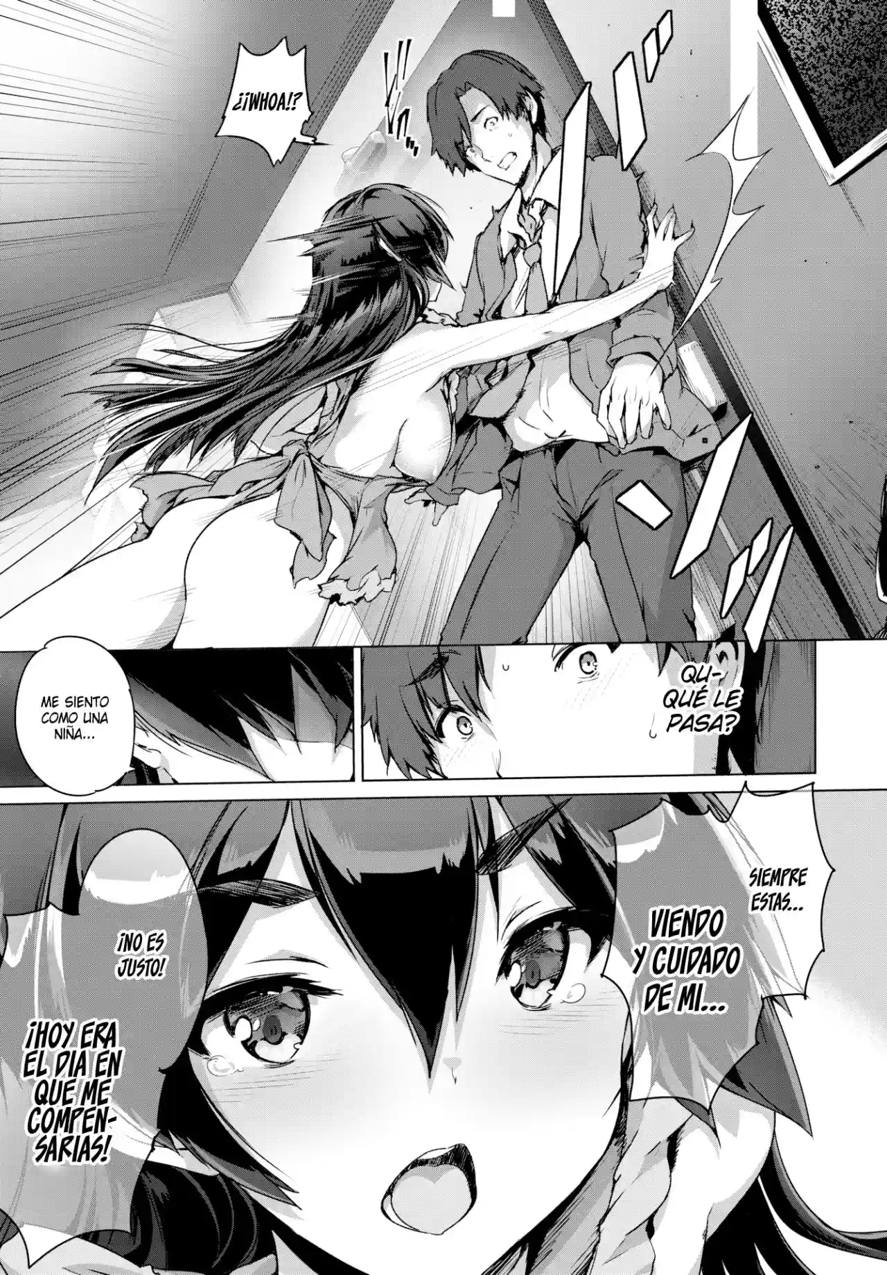 THE GIFT OF THE MAGI - 1