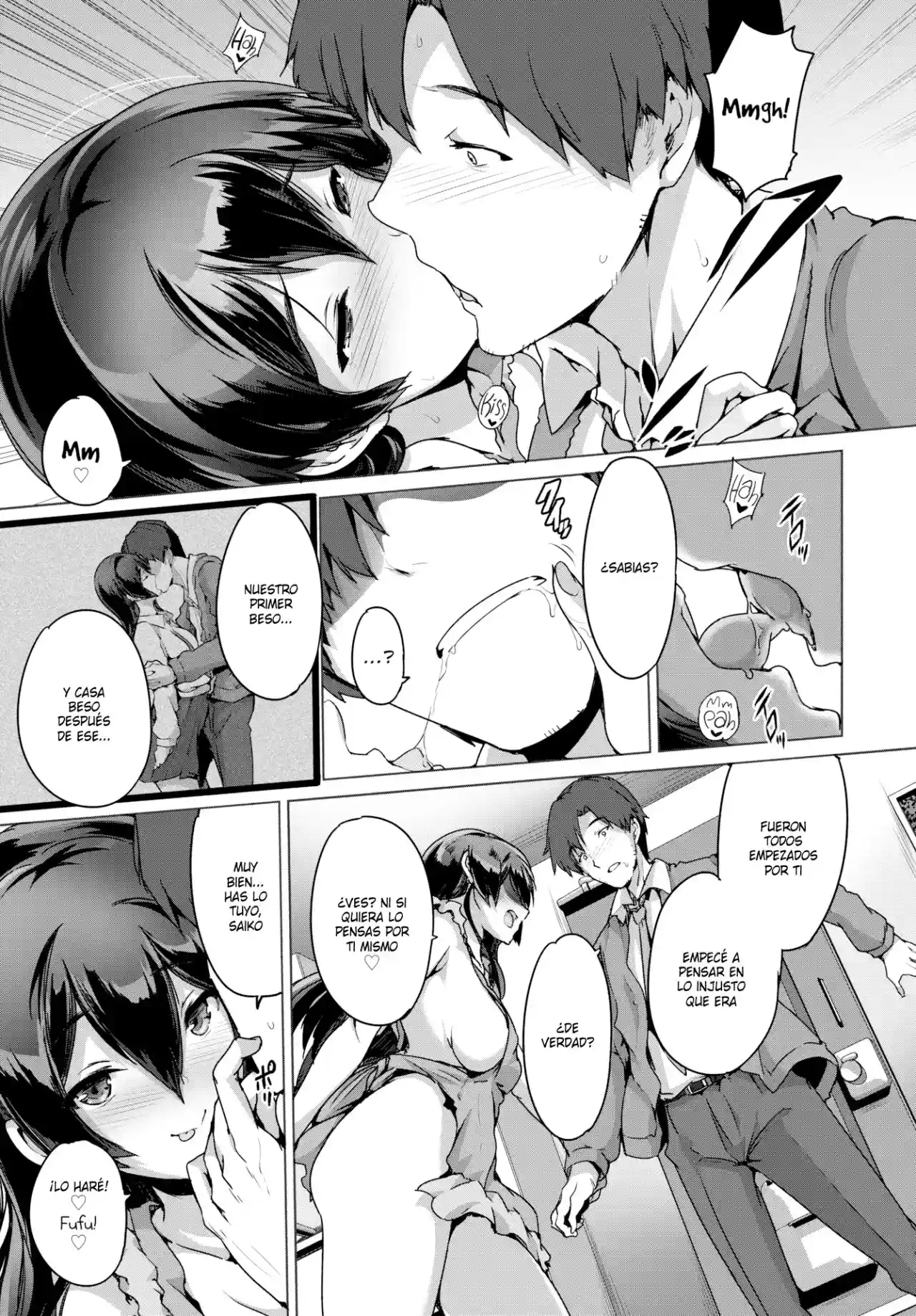 THE GIFT OF THE MAGI - 3