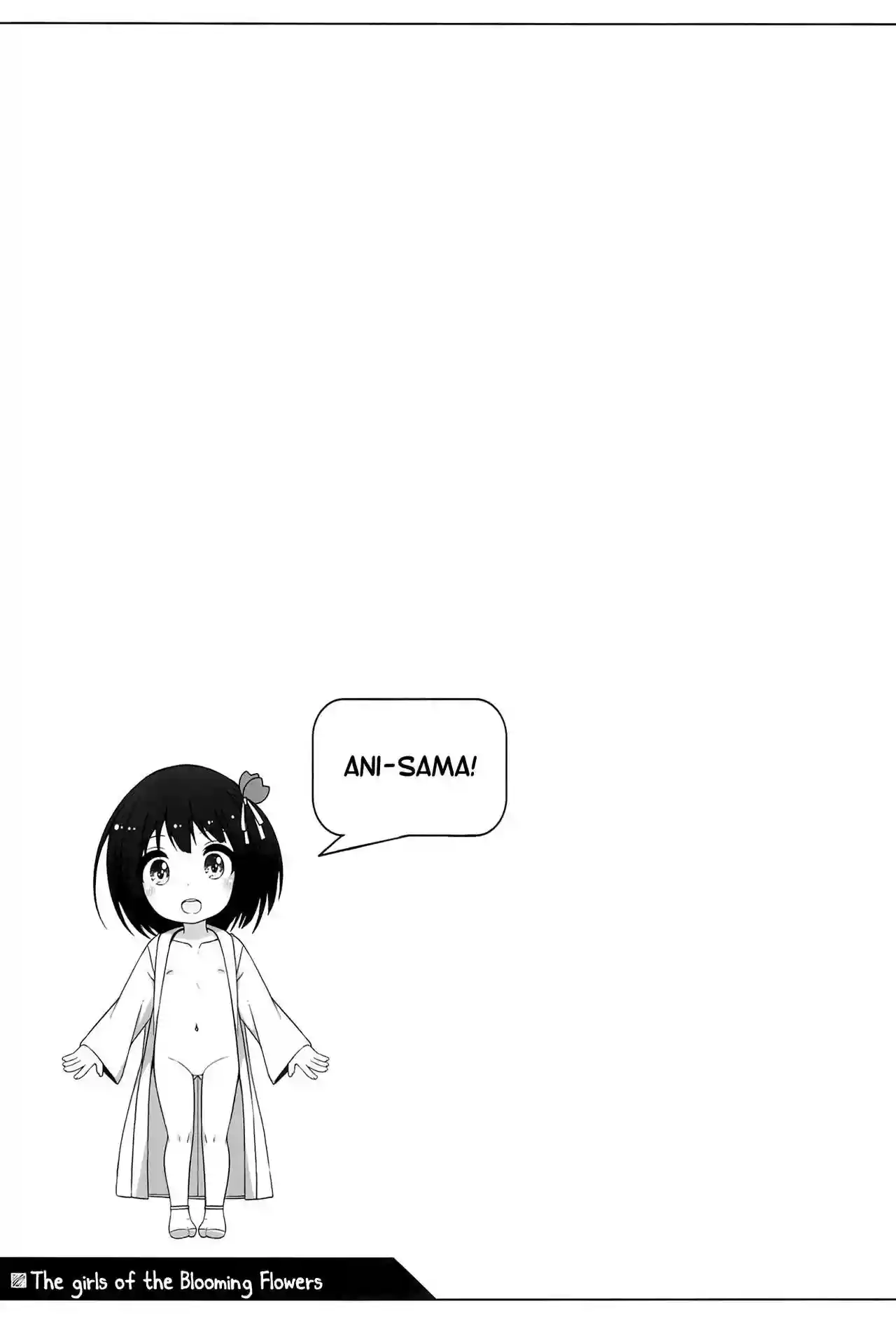 The girls of the blooming flowers Sakura arc - 22