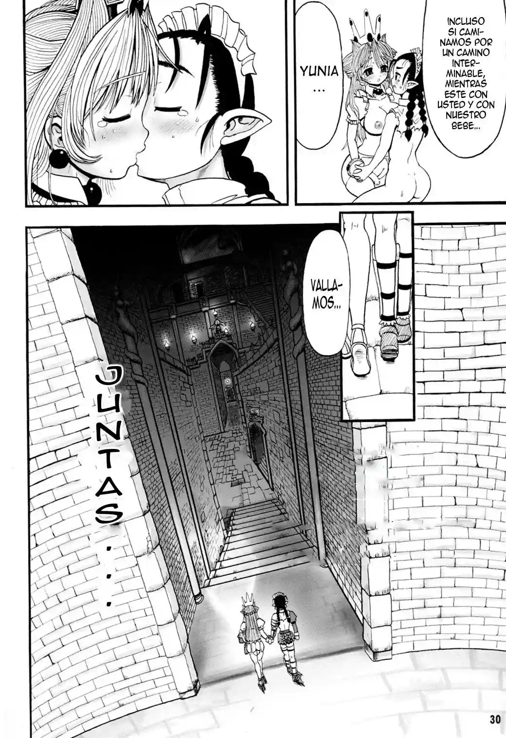 Meikyuu Oujo Prina 3 - 28