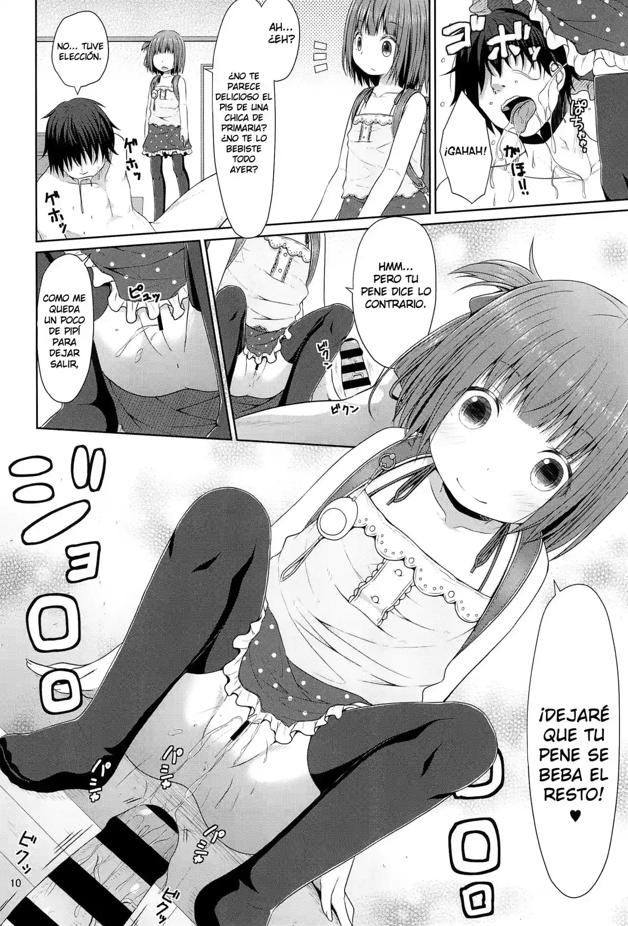 Tonari no Heya ni Sundeiru Yasashii Onii-san wa Jitsu wa Lolicon Deshita - 8