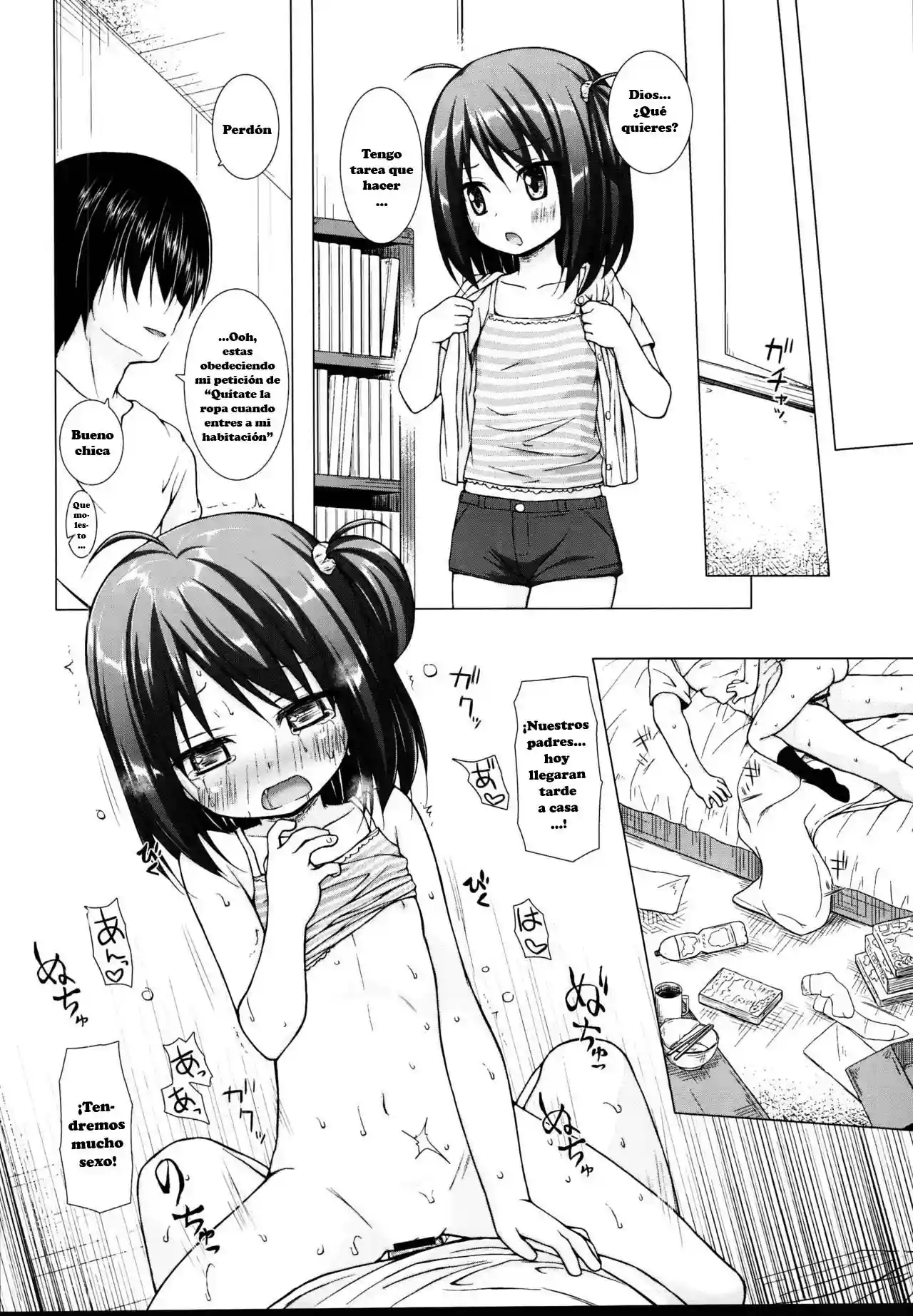 Tonarimachi no Iromoyou - Noraneko-no-Tama Soushuuhen - 44