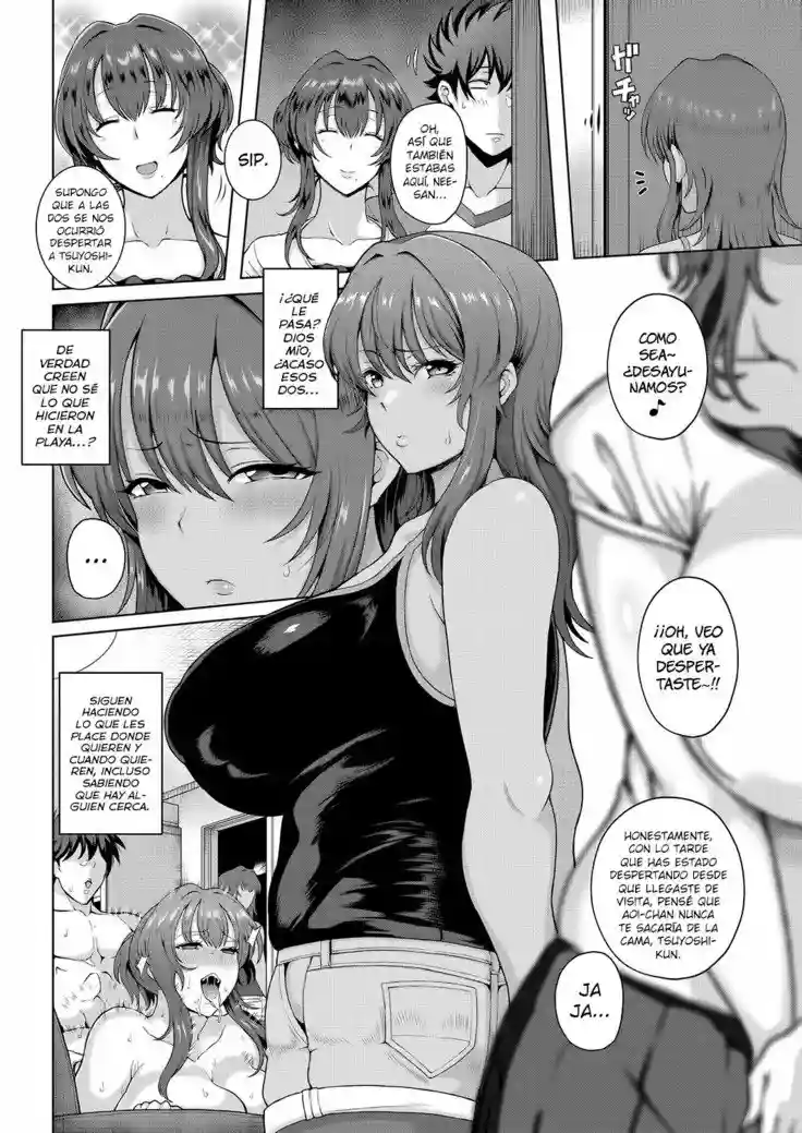 Toshiue Zukushi Jukushita Sanshimai - 26