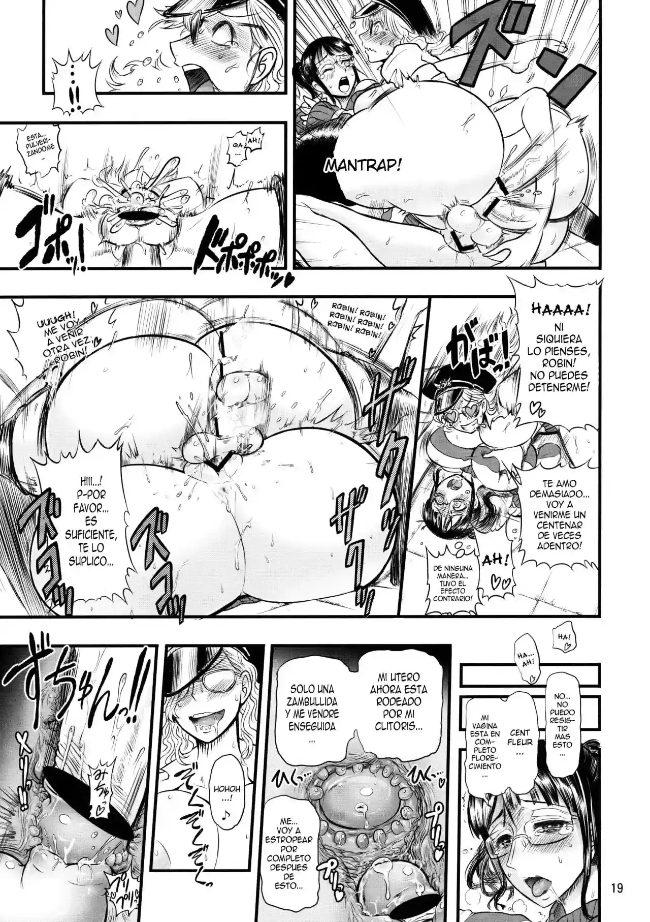 Midarezaki Joshuu Kaizoku - 14