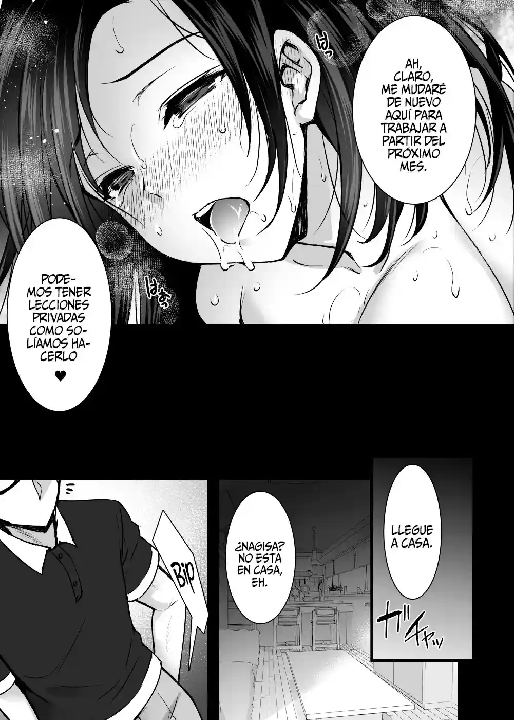 Tsuma no Hajimete no Otoko - 32