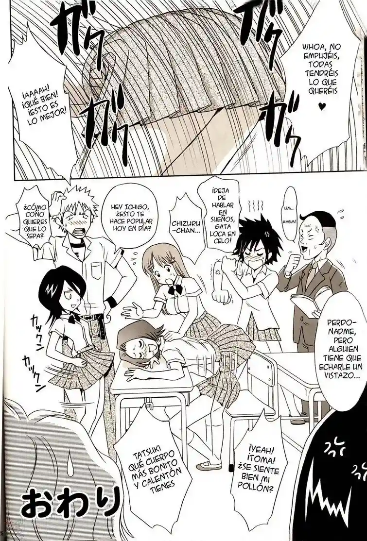 Bleach_Orihime_Chan De Go - 19