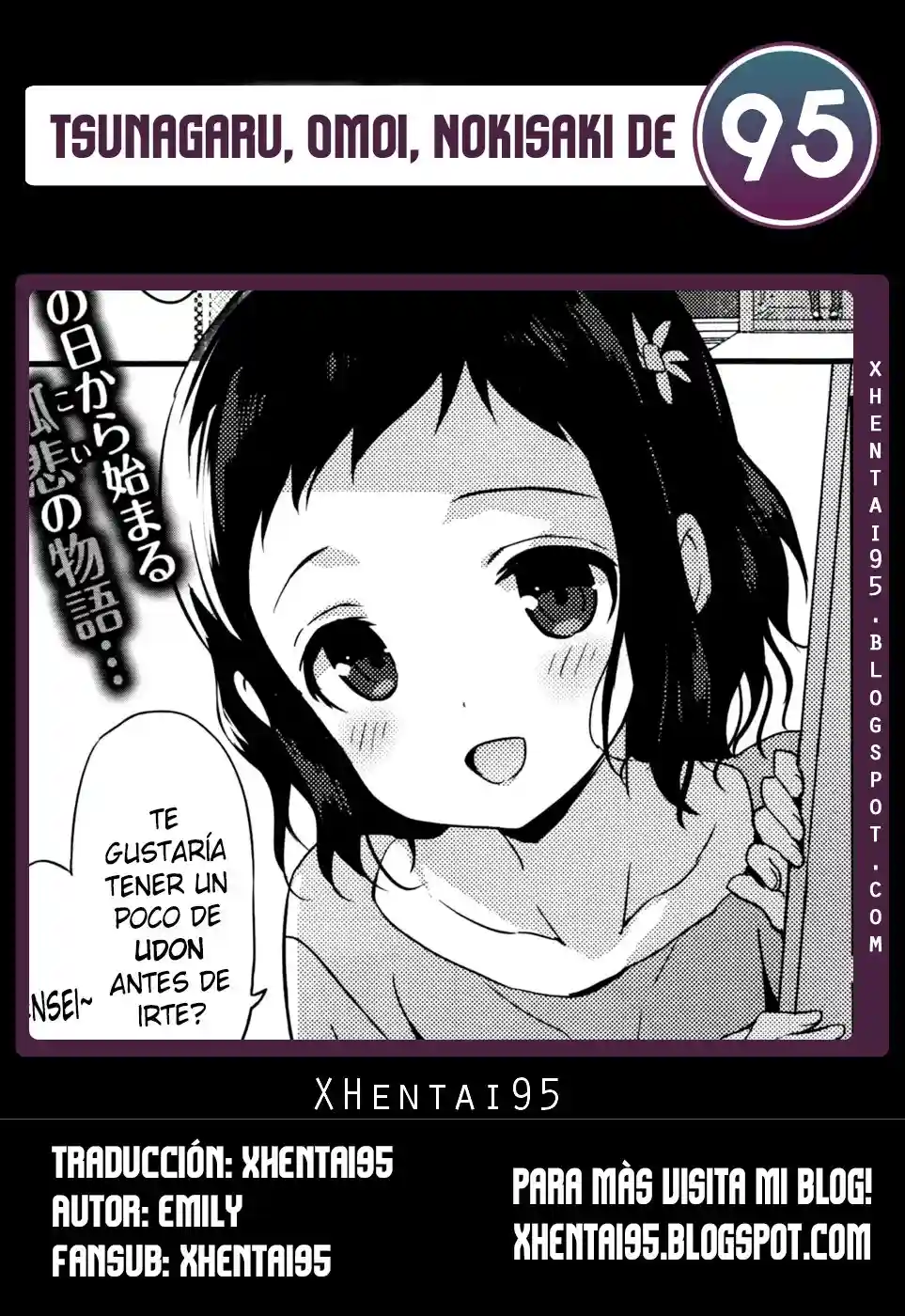 Tsunagaru Omoi Nokisaki De - 19