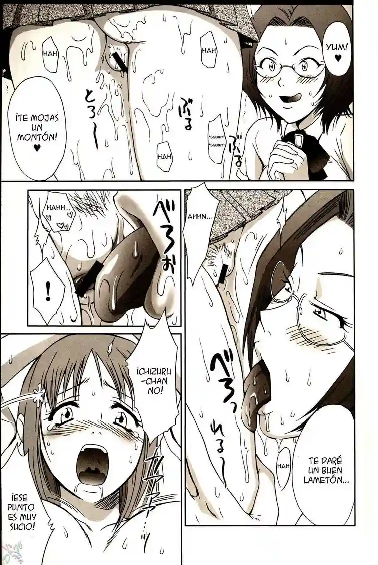 Bleach_Orihime_Chan De Go - 4