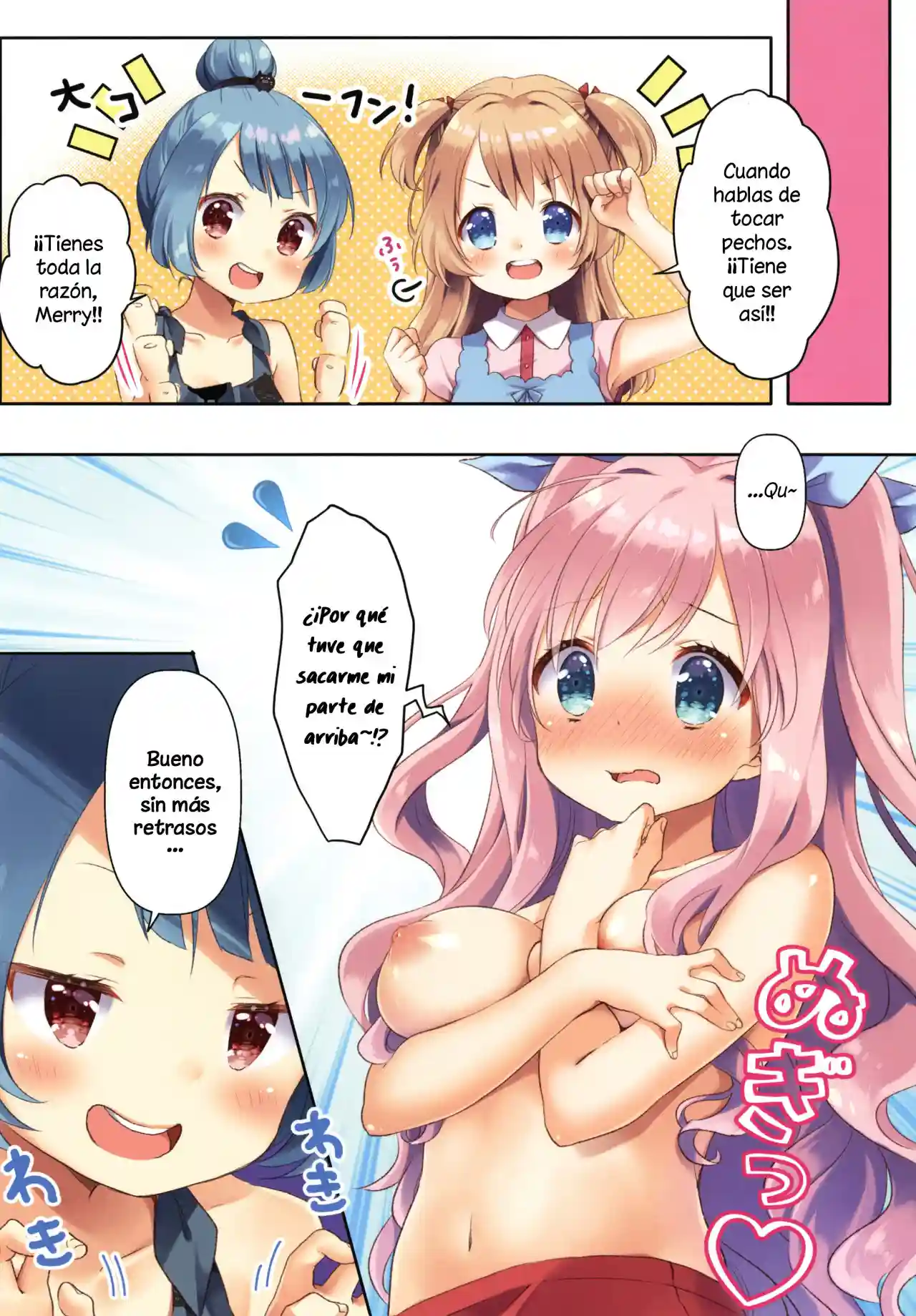 Kinyoubi no Otanoshimi 2 - 5
