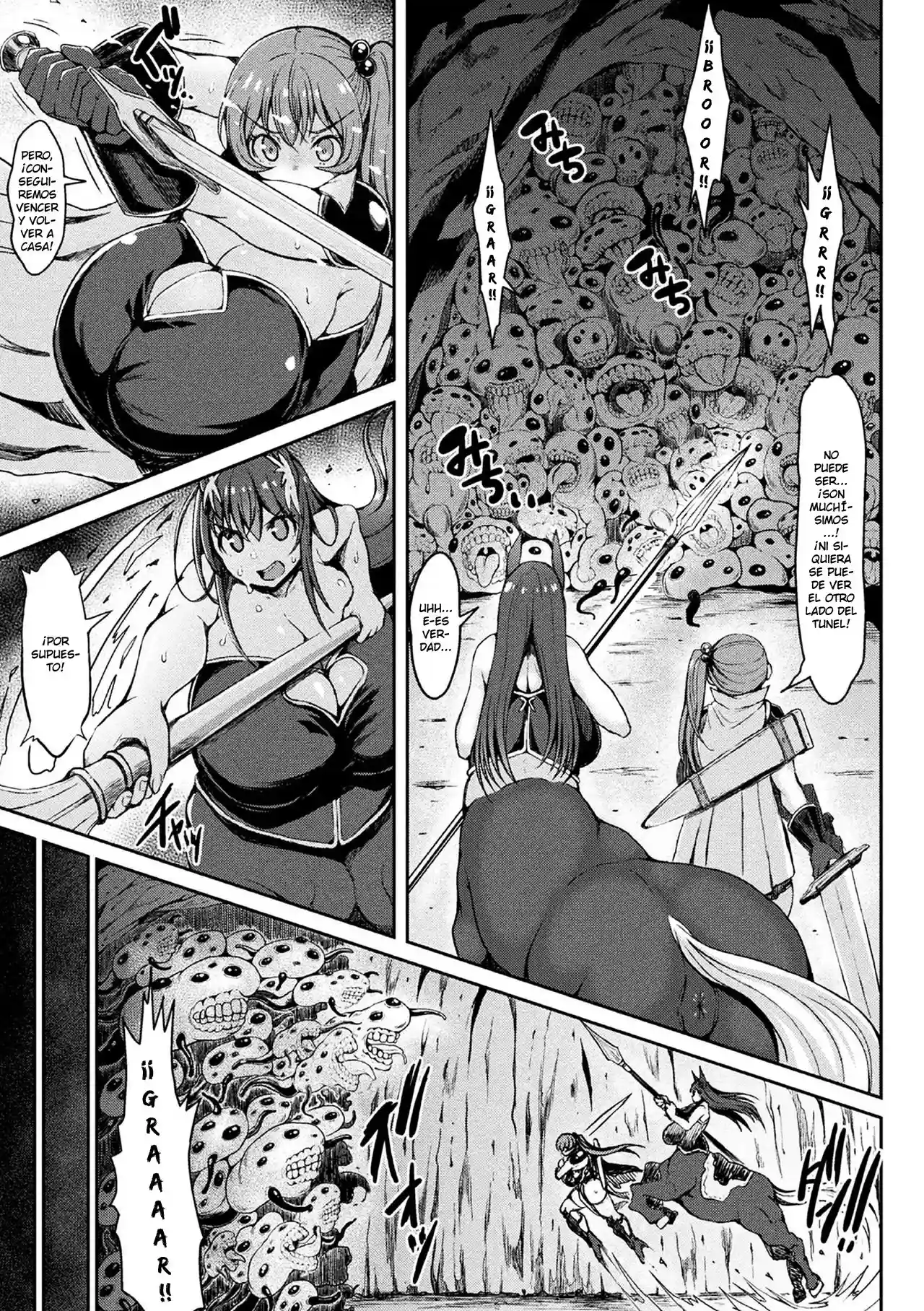 Umareru! Kisei Kinoko!! - 1
