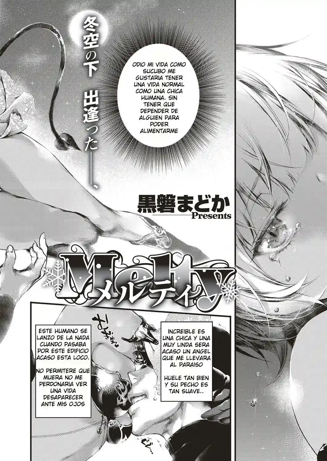 Una Linda Sucubo Cambio Por Completo Mi Vida [Spanish] [Rewrite] [RANCE SAMA FANSUBS] - 0
