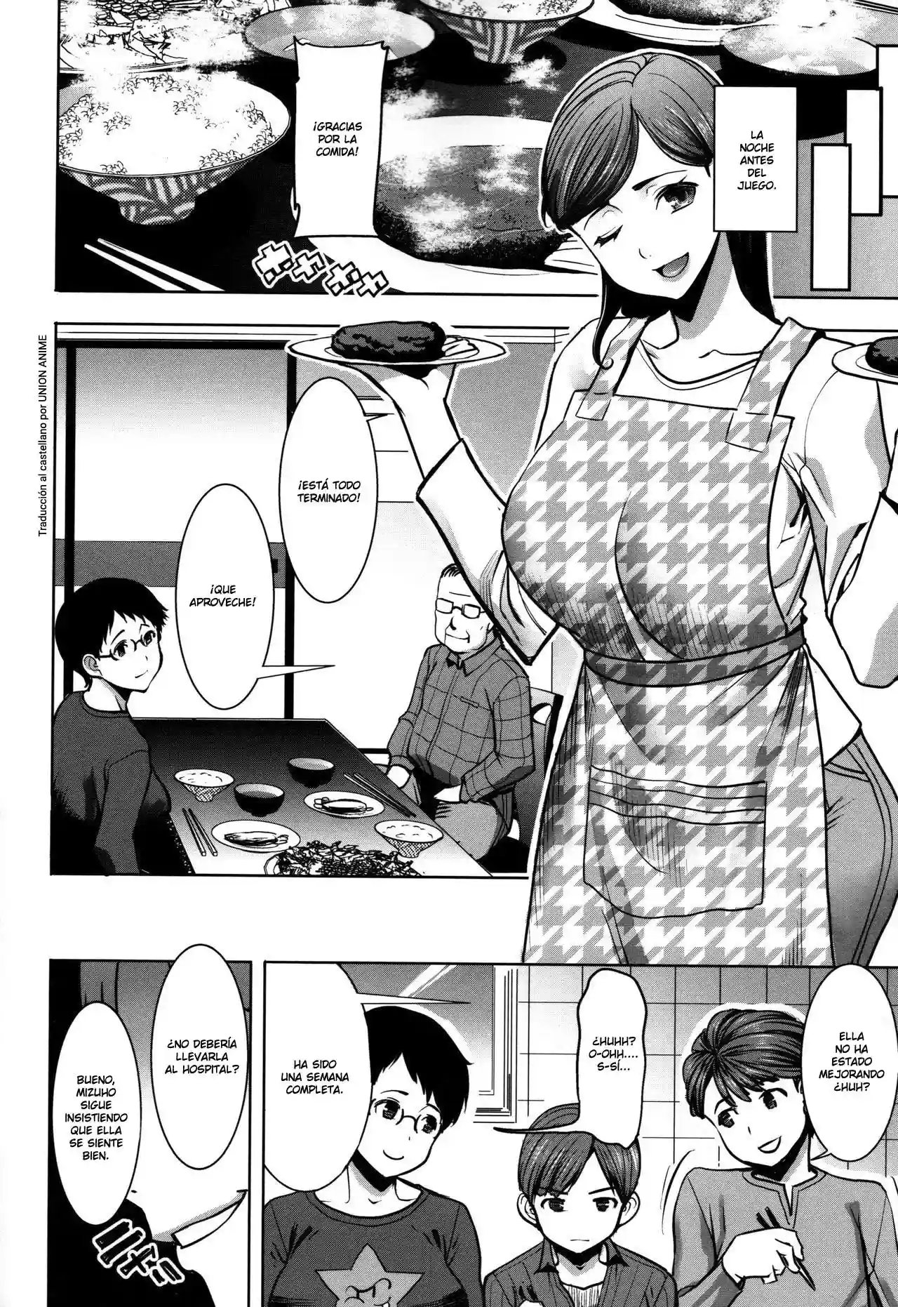 UNSWEET ASAHINA IKKA NETORARETA HAHA TOMOKO 5 - 10