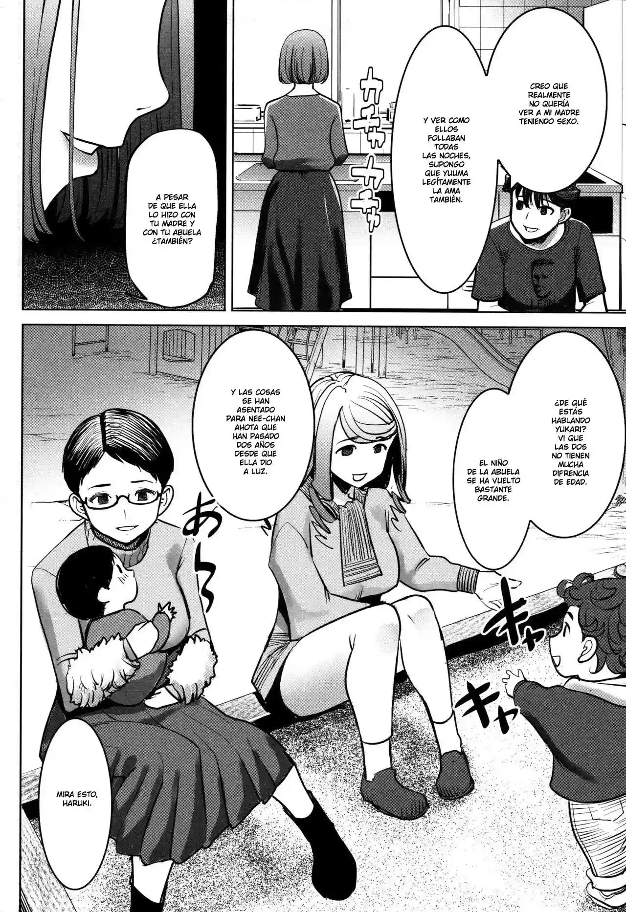 UNSWEET ASAHINA IKKA NETORARETA HAHA TOMOKO 8 - 4