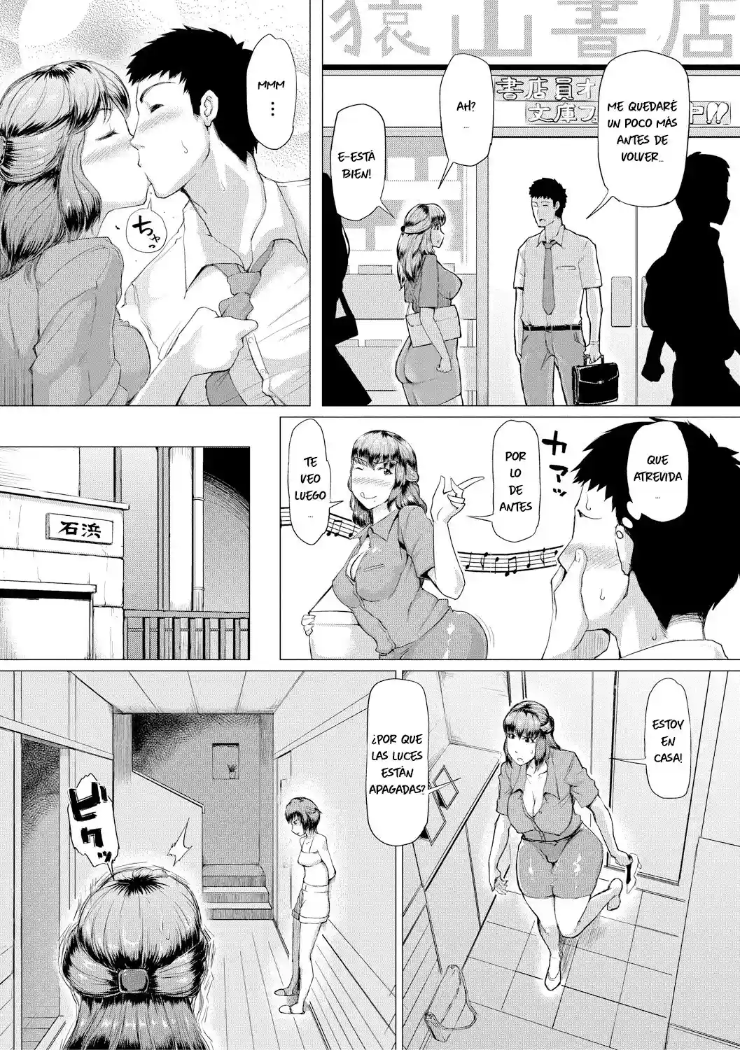 Until my mother in law is pregnant part 2 - 8