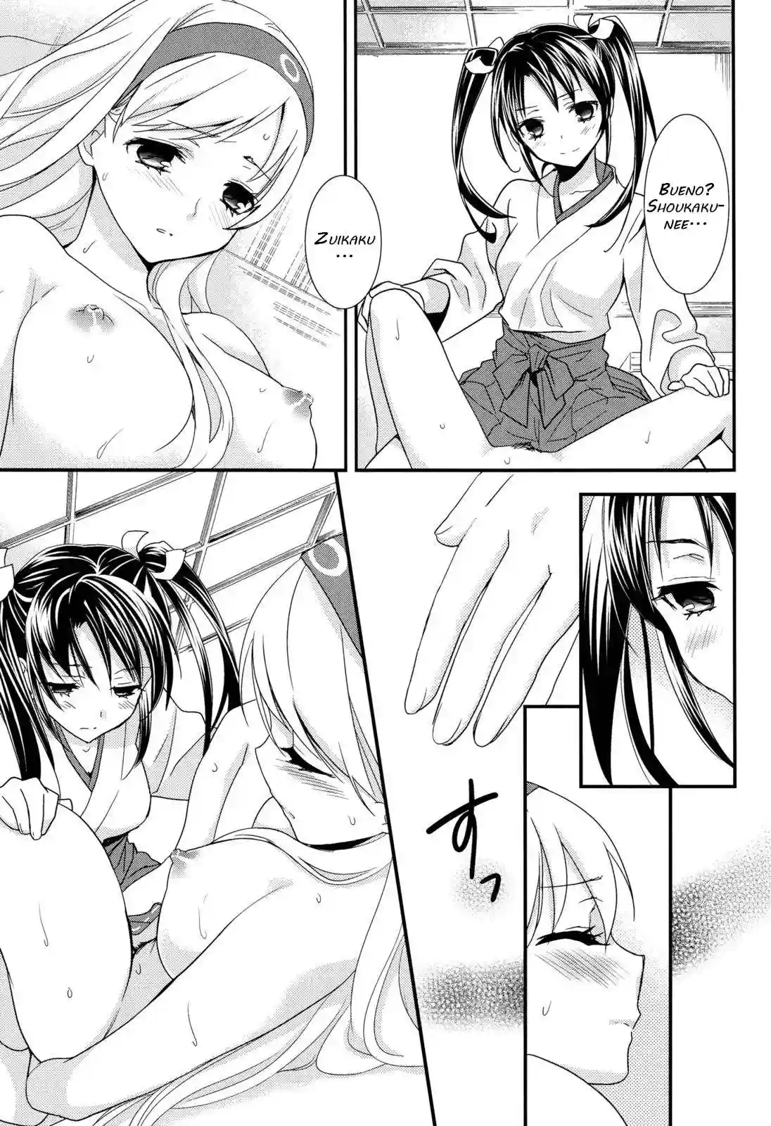 Yuriduru Chapter-1 - 12