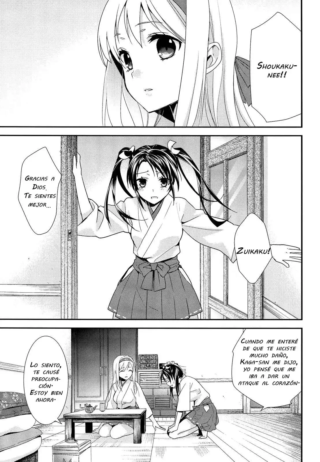 Yuriduru Chapter-1 - 2