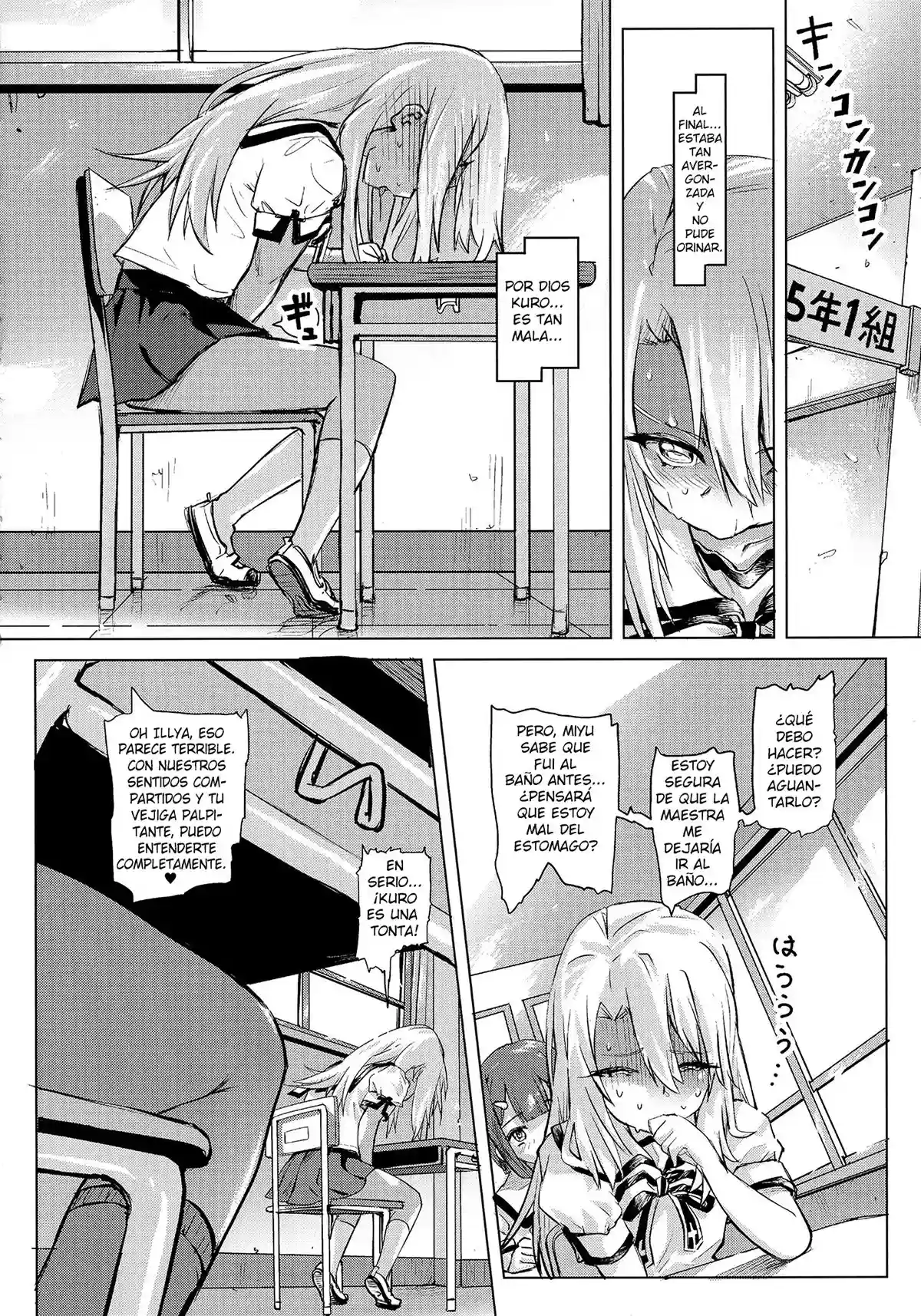 Shikkin Mahou Shoujo - 4