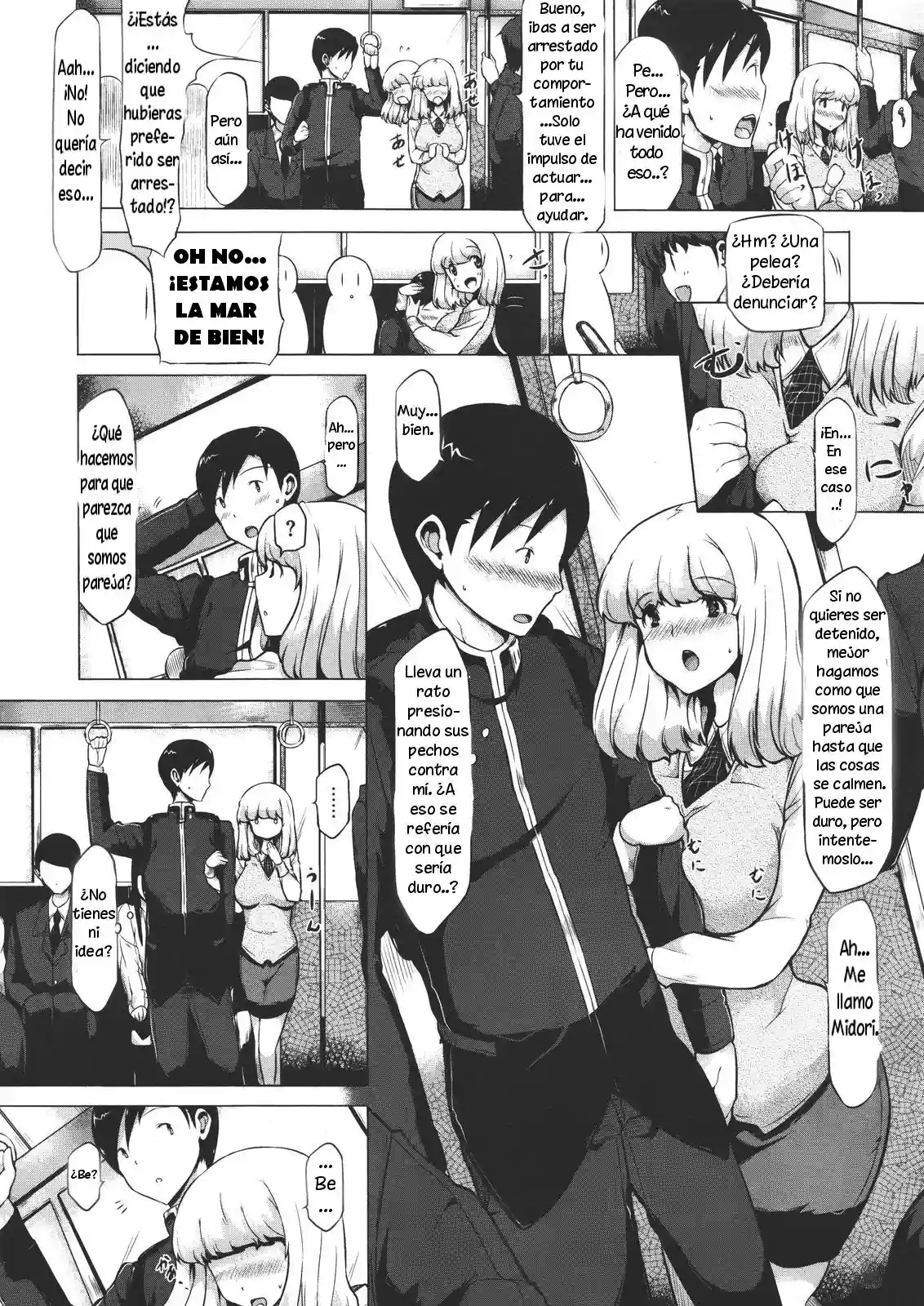 [KODAI HEIKI] TRAIN TRAIN (COMIC MEGASTORE 2011-11) - 2