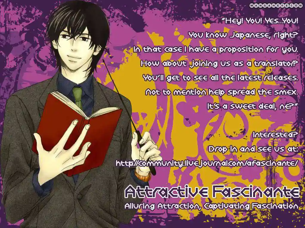 Suki mo Kirai mo Jikangai Chapter-4 - 32