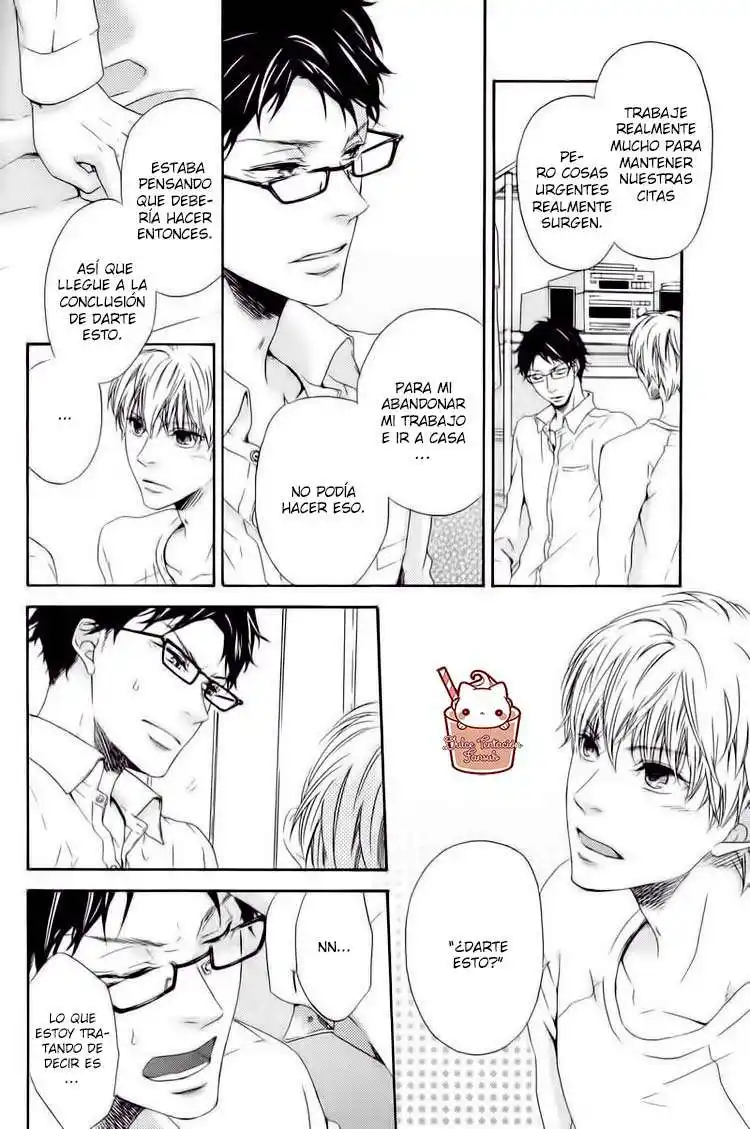 Suki mo Kirai mo Jikangai Chapter-3 - 32