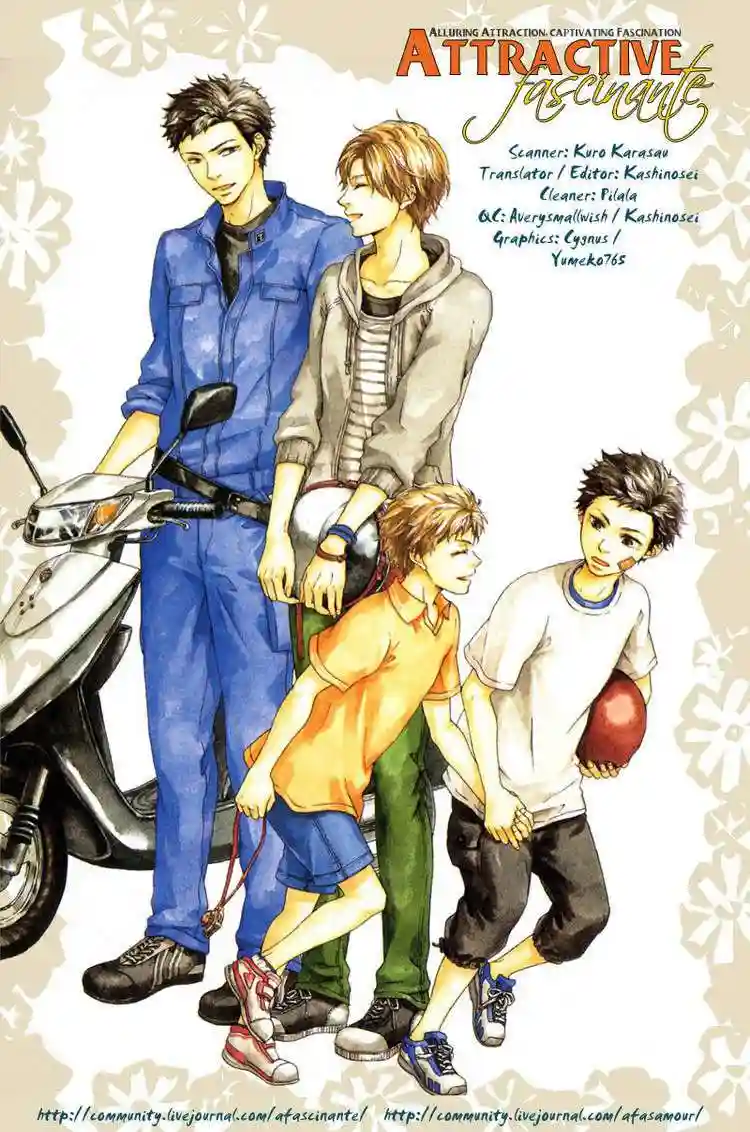 Suki mo Kirai mo Jikangai Chapter-3 - 5