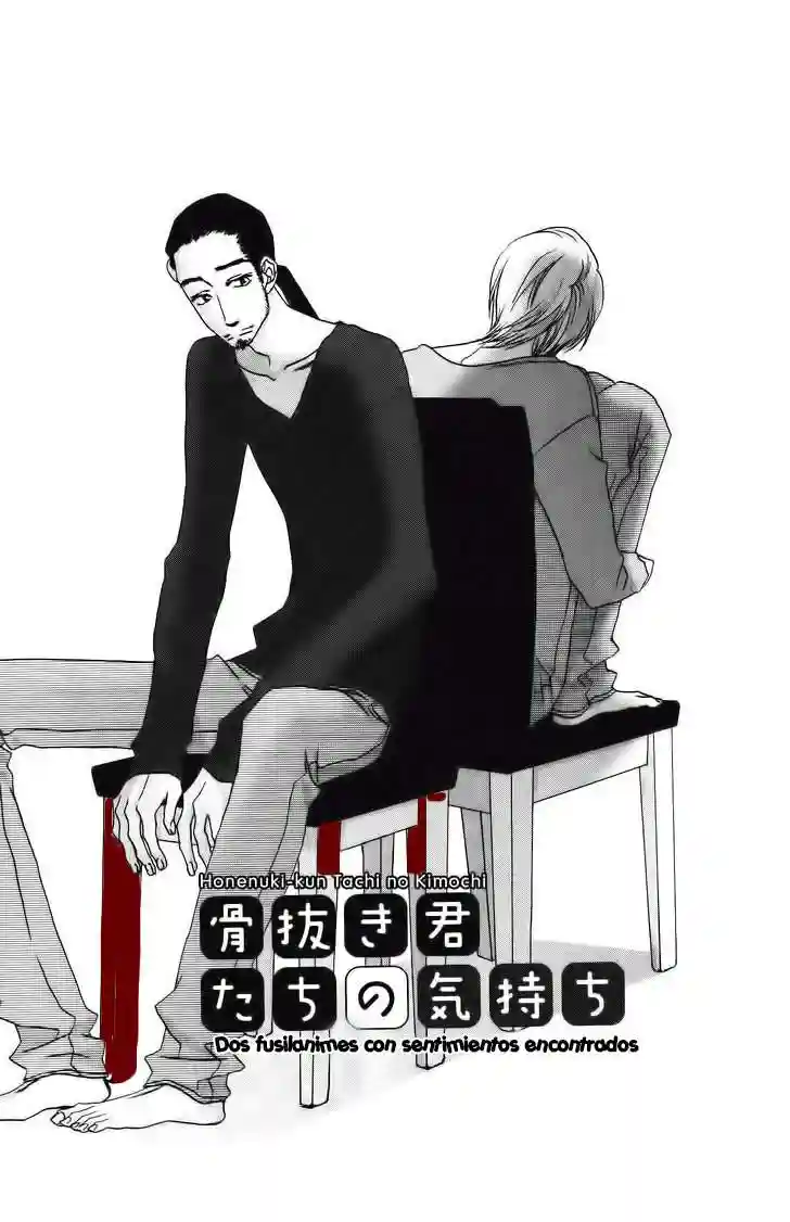 TV-Kun no Kimochi Chapter-9 - 2