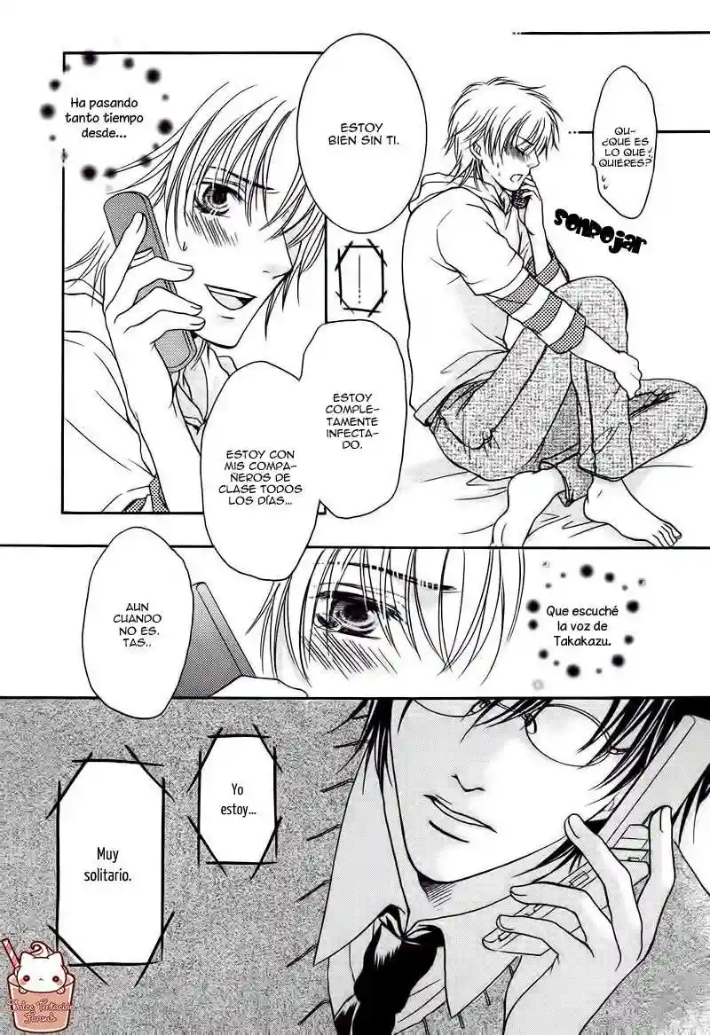 Yuushitessen no Koi Chapter-2 - 24
