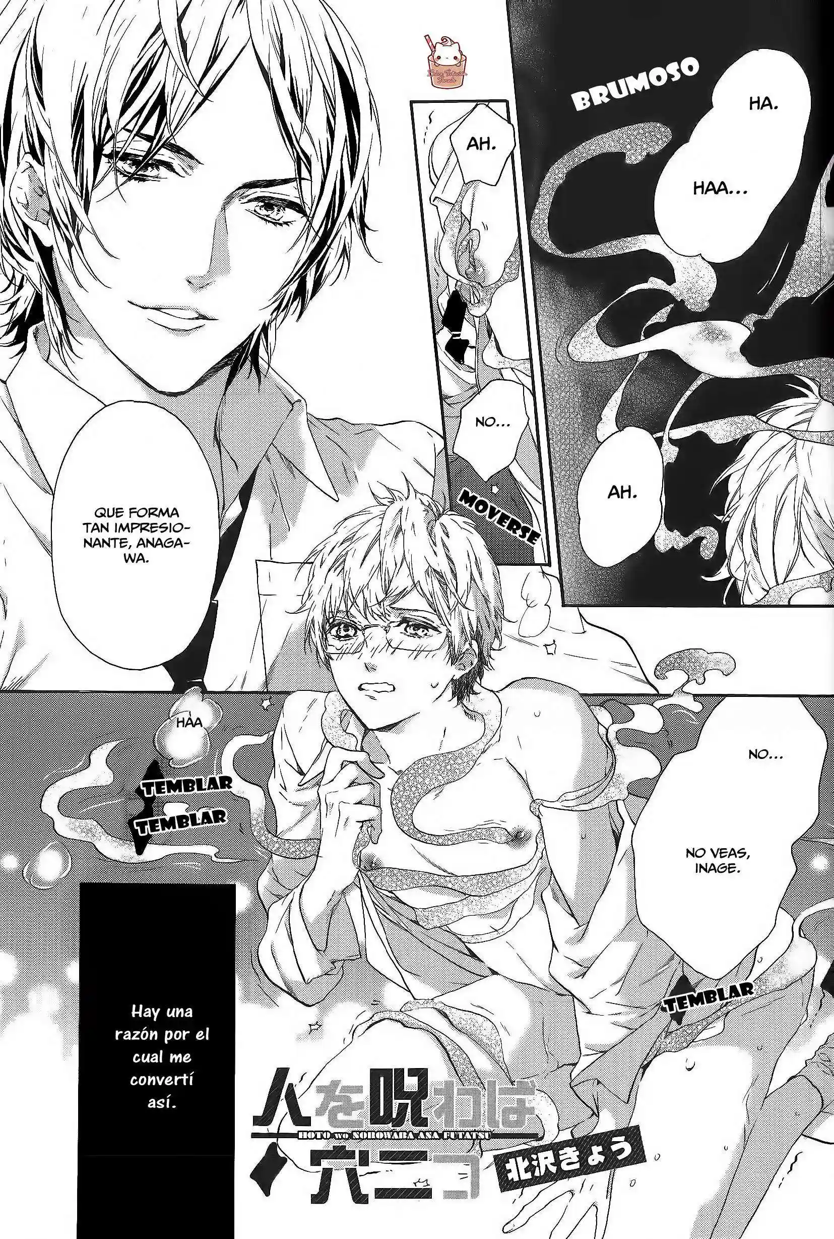 Hoto wo Norowaba ana Futatsu Chapter-1 - 3