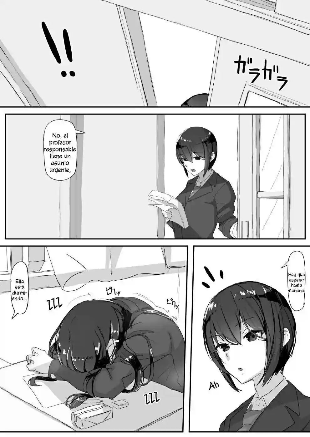 [Shirabe Shiki] Tsuiteru - 9