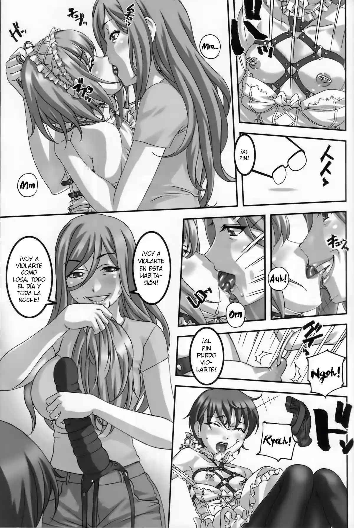 Anoko ga Natsuyasumi ni Ryokou saki de Oshiri no Ana wo Kizetsu suru hodo Naburare tsuzukeru Mangac1 - 12