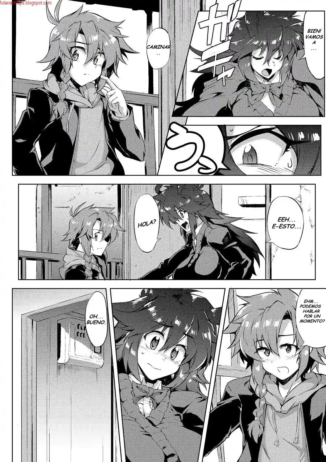 Danji Nyuuyou! cap3 - Boys Wanted! cap3 - 2