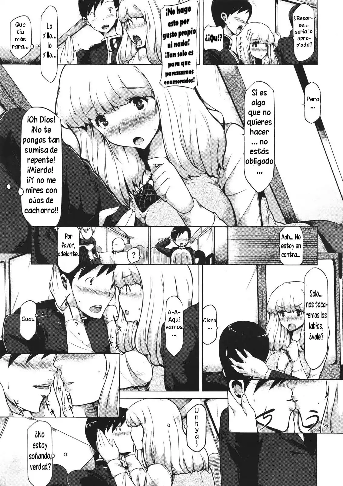 [KODAI HEIKI] TRAIN TRAIN (COMIC MEGASTORE 2011-11) - 3