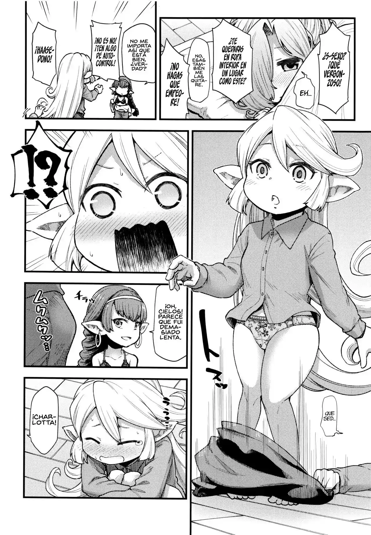 Gen Paro Harvin Harem Apart Taifuu Hen - 5