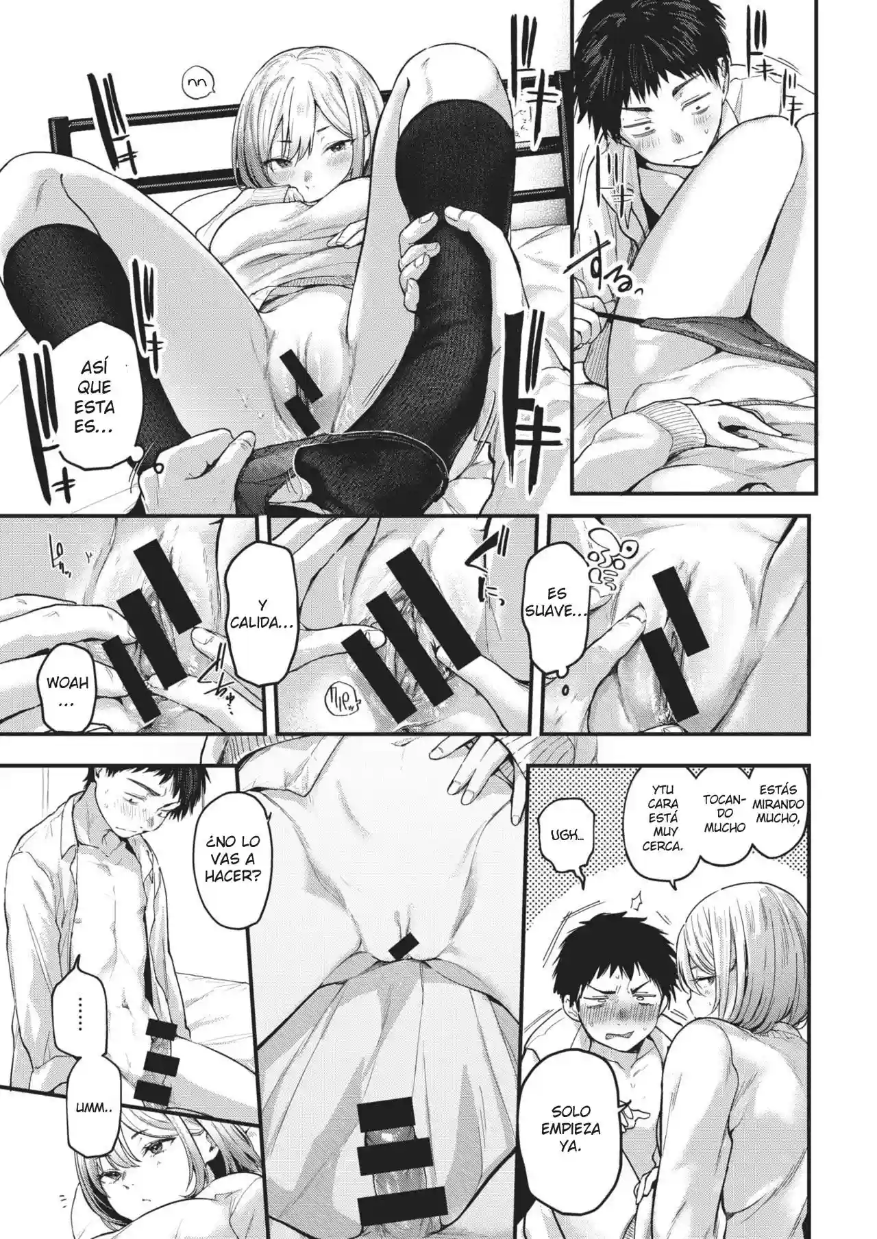 Graduation Reward -Fin- - 3