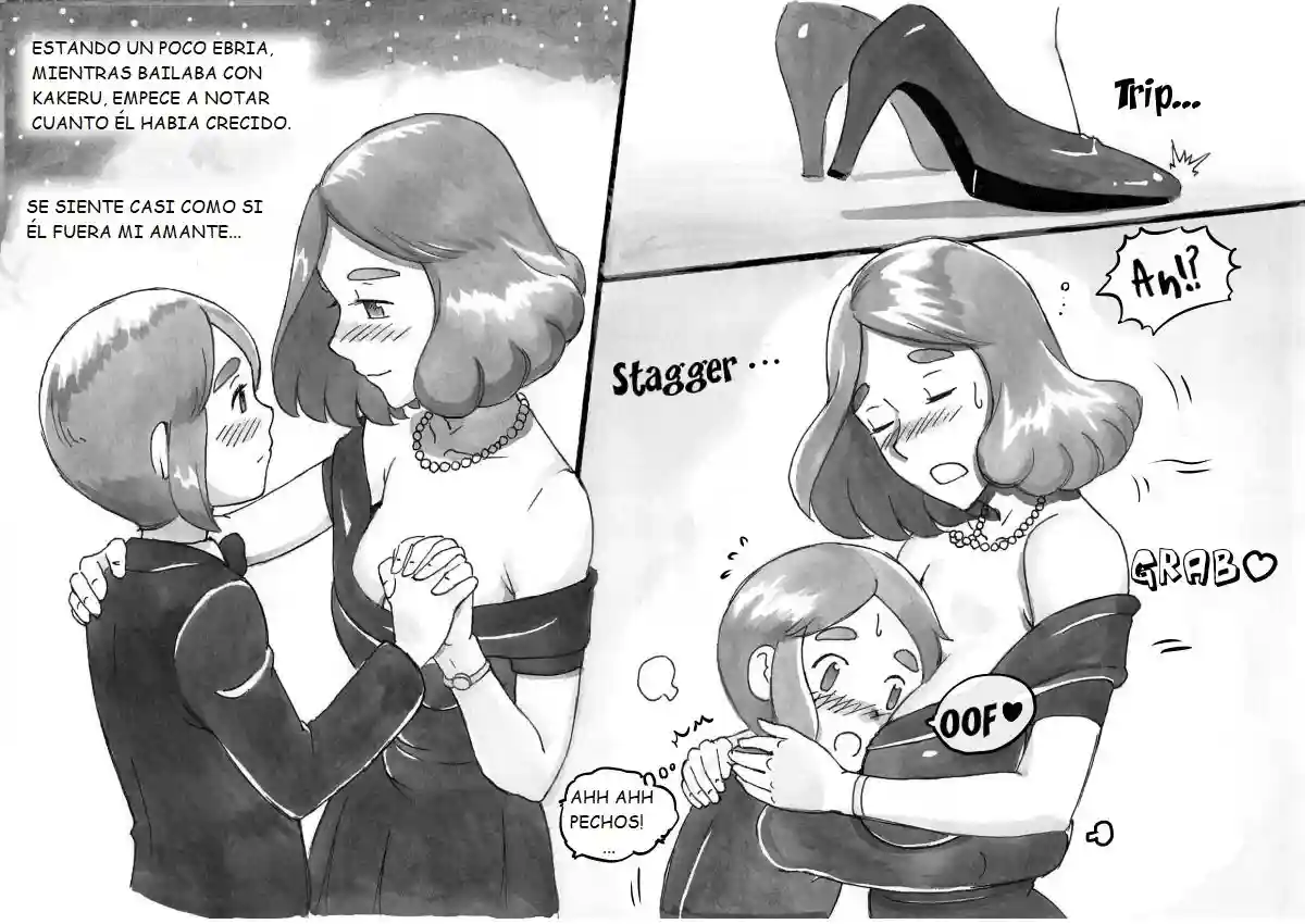 Mama-sho Time Dream Express - 10