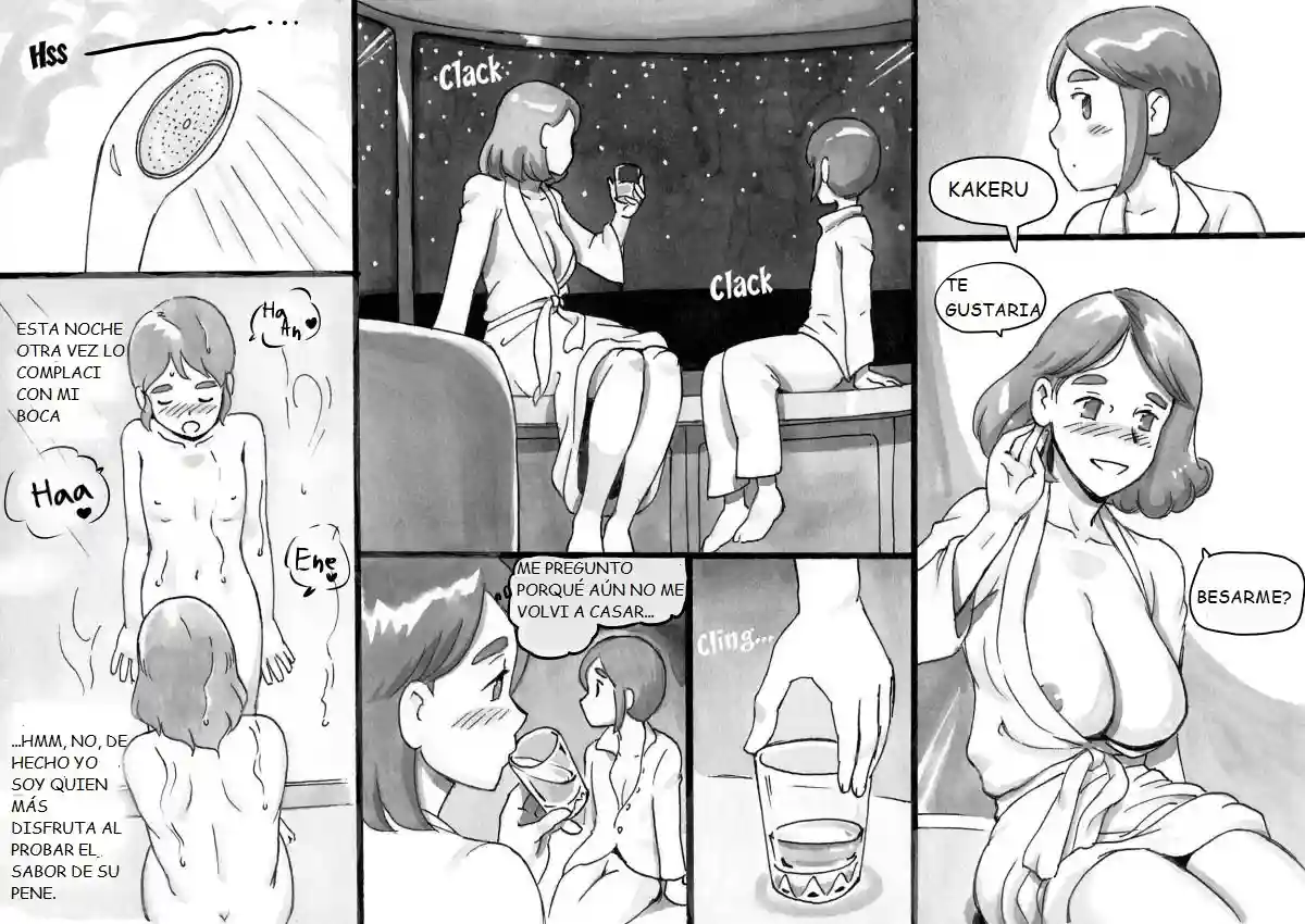 Mama-sho Time Dream Express - 23