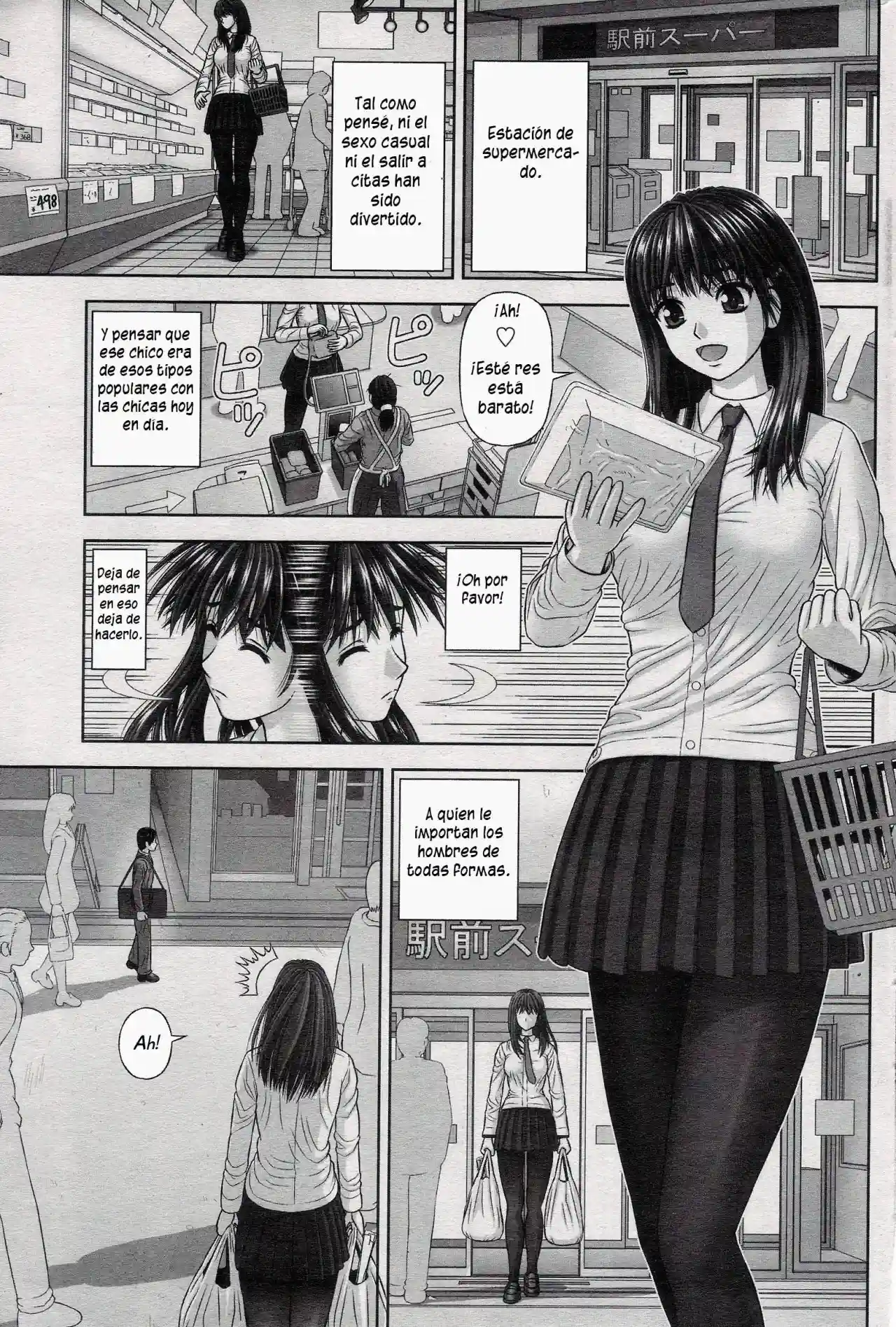 Manamusume _ My Darling Daughter - 1