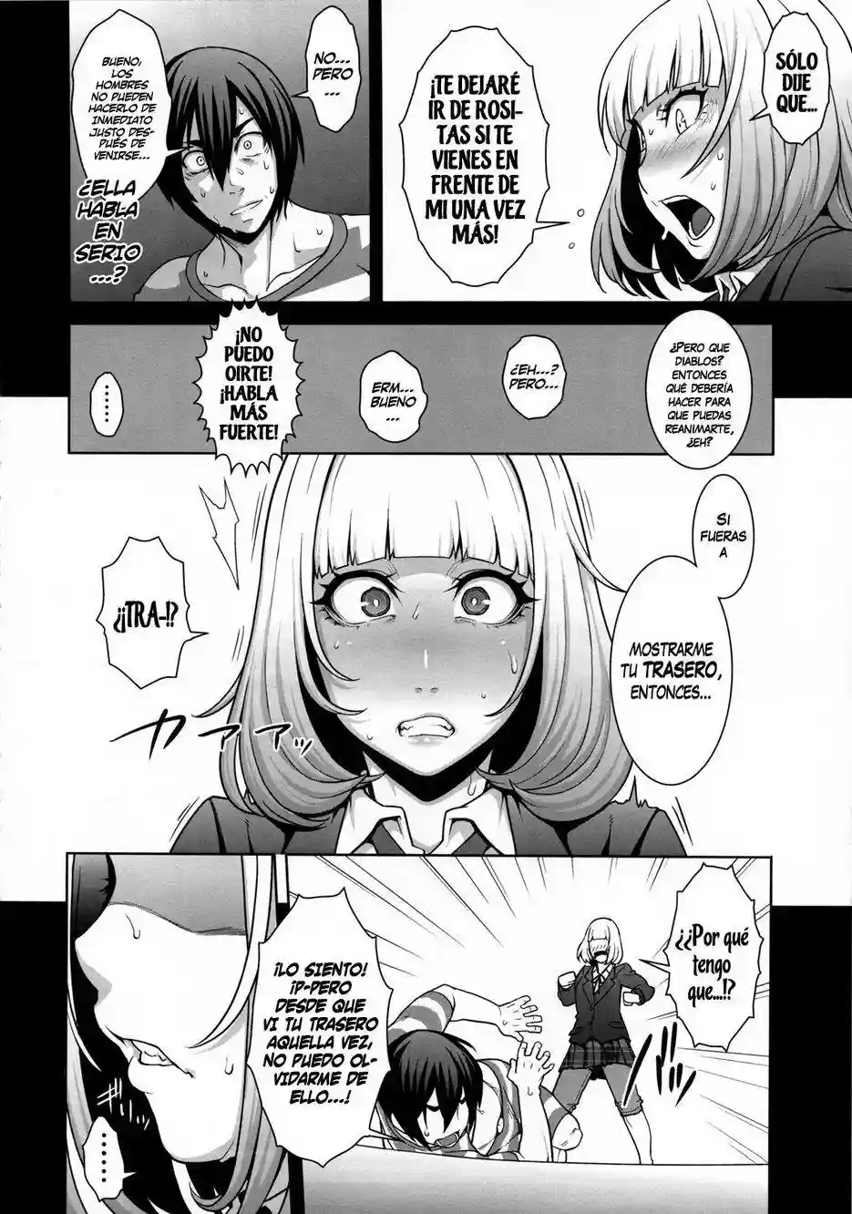 Prison School - 5