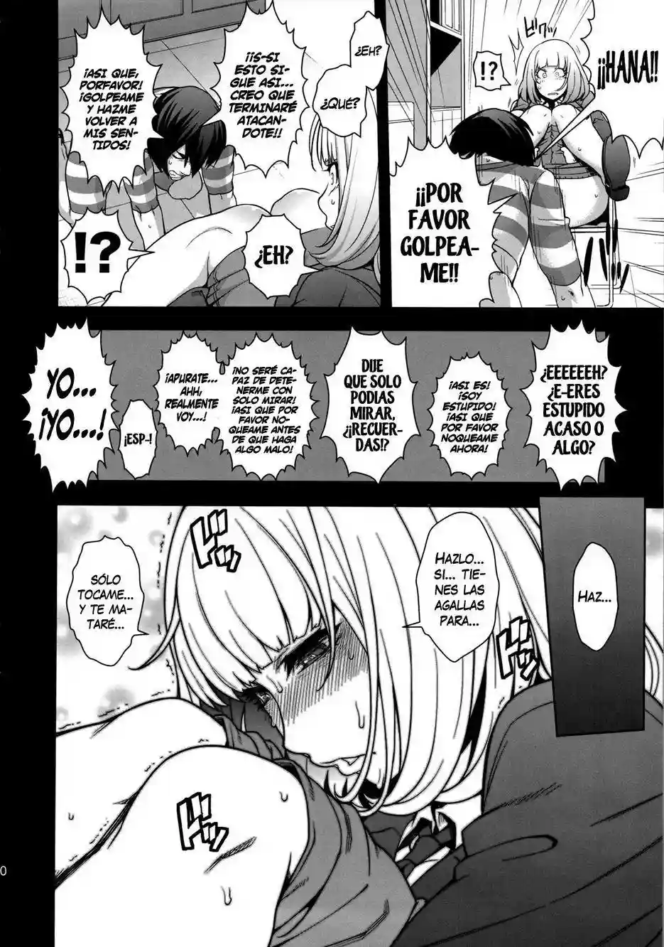 Prison School - 7