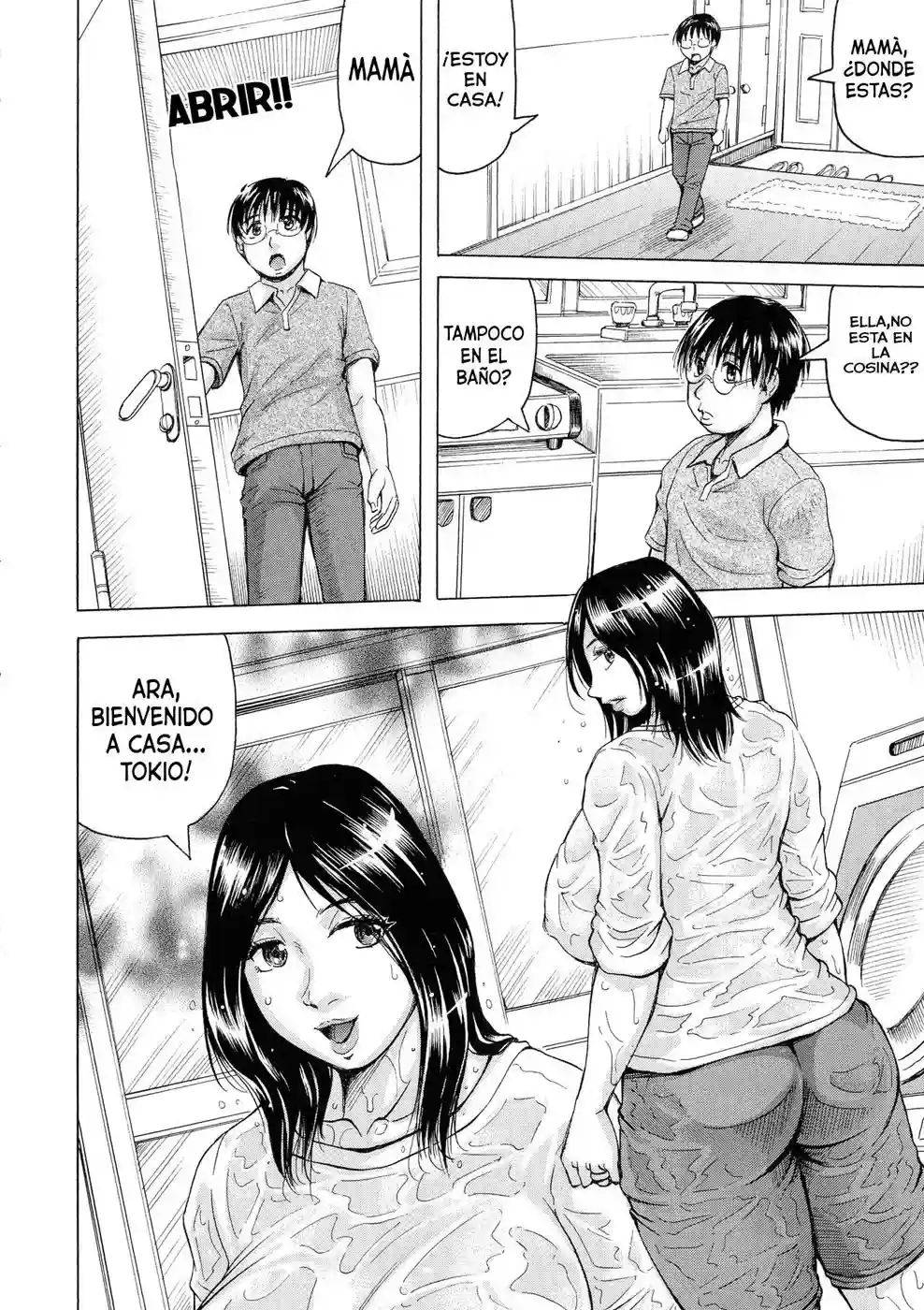 Hamegaki x Yaritsuma - 41