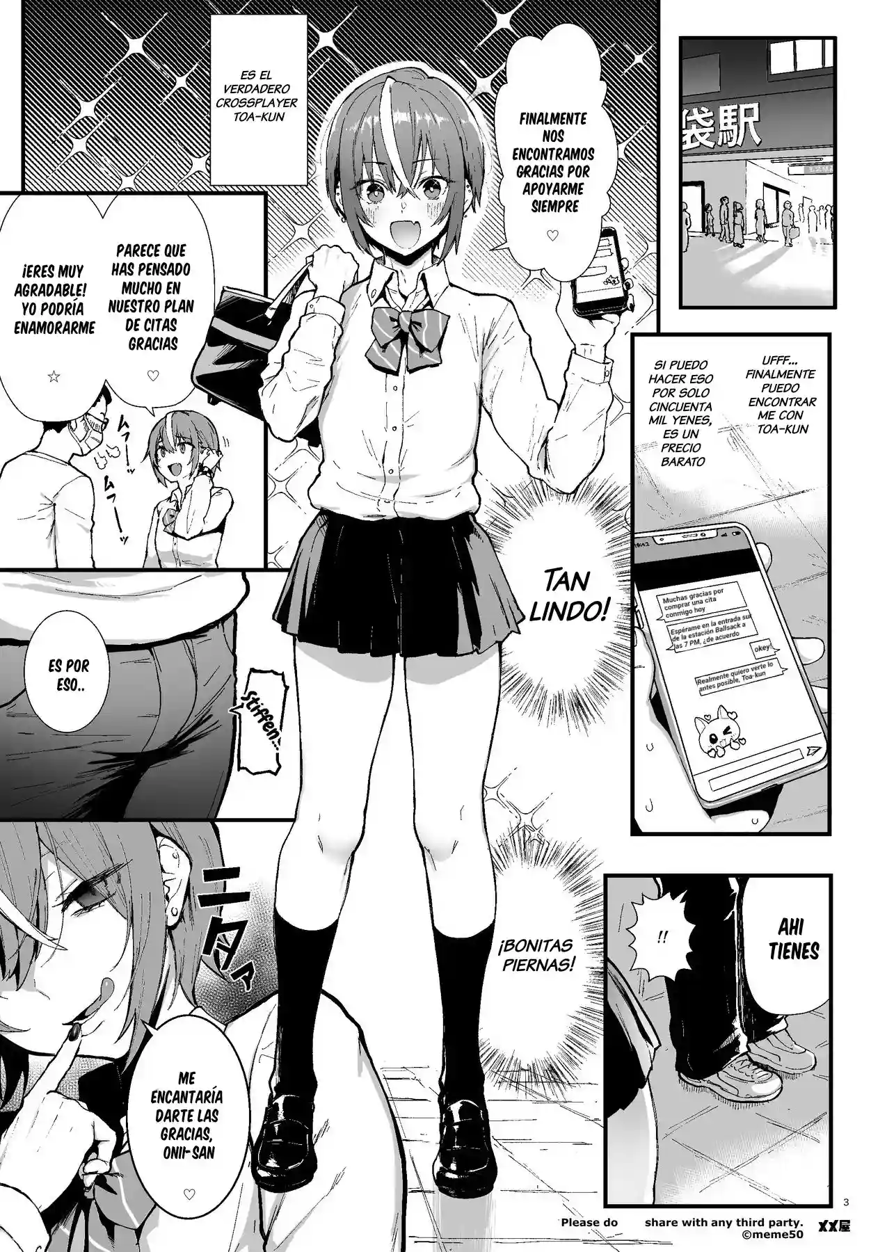 Okane Daisuki Otokonoko Hen - 1