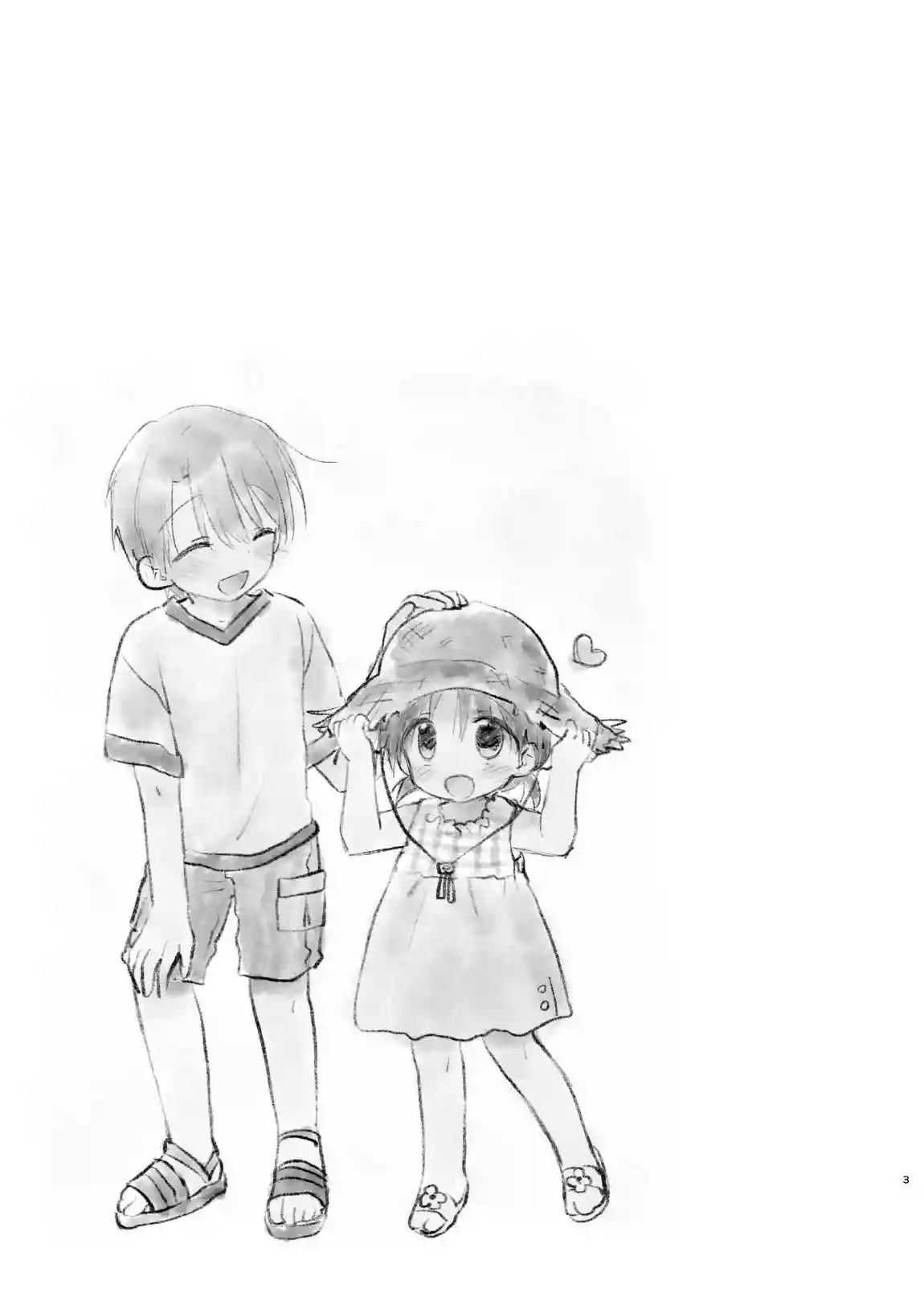 Otomari Sex Soushuuhen - 0